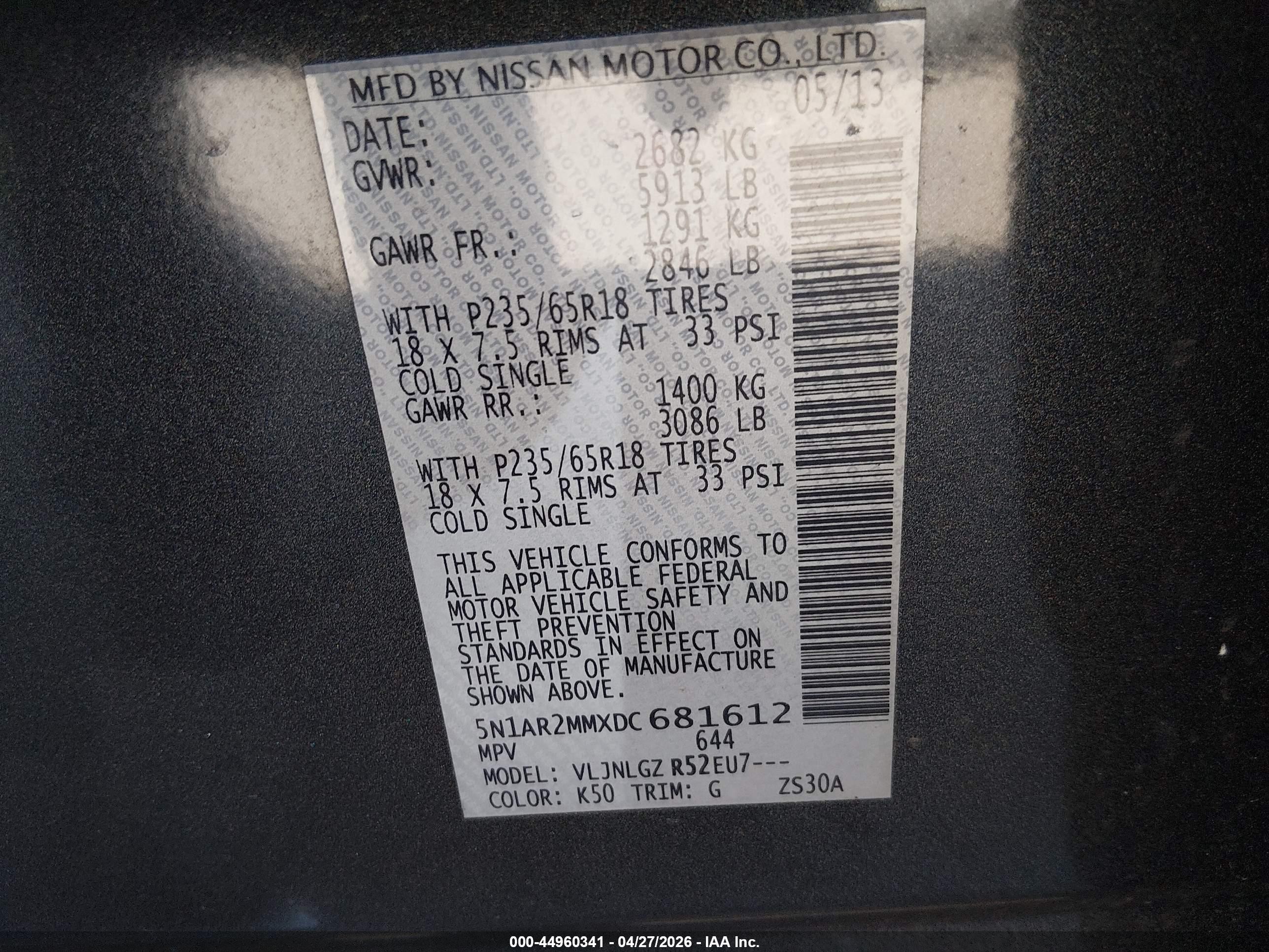 2013 Nissan Pathfinder Sl Gray vin: 5N1AR2MMXDC681612