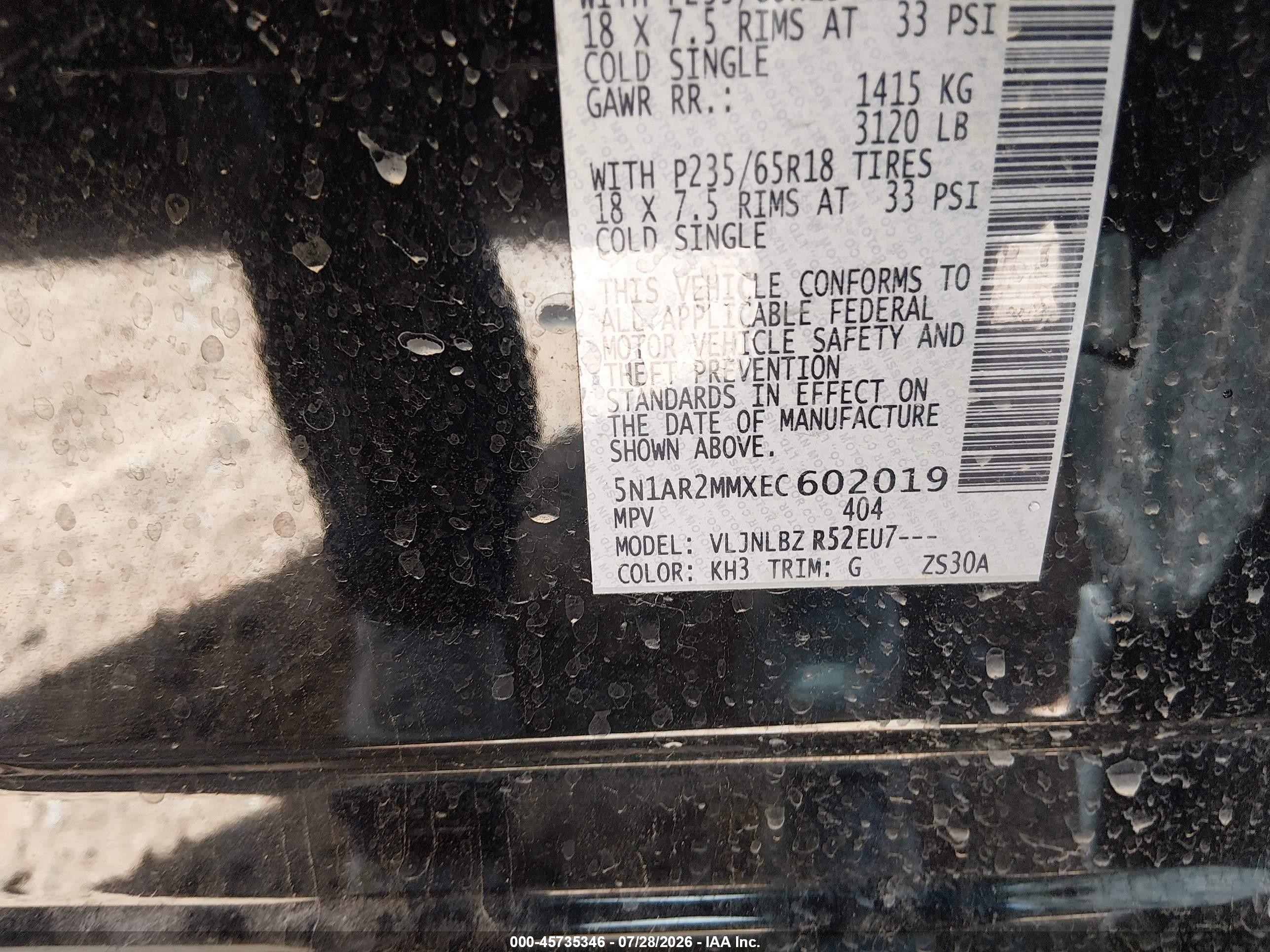 2014 Nissan Pathfinder S Black vin: 5N1AR2MMXEC602019