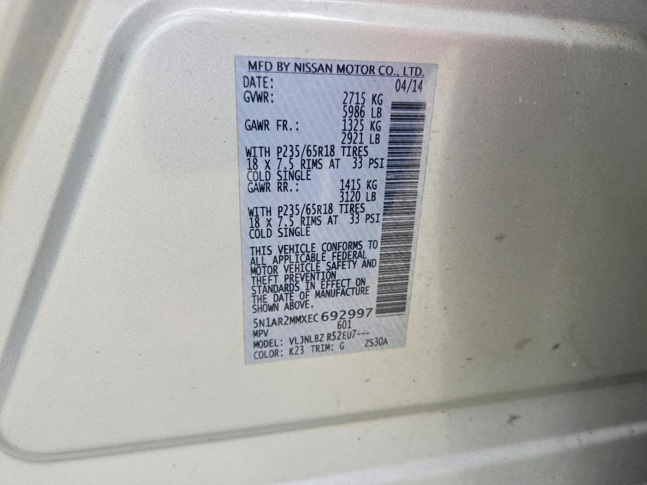 2014 Nissan Pathfinder S Silver vin: 5N1AR2MMXEC692997