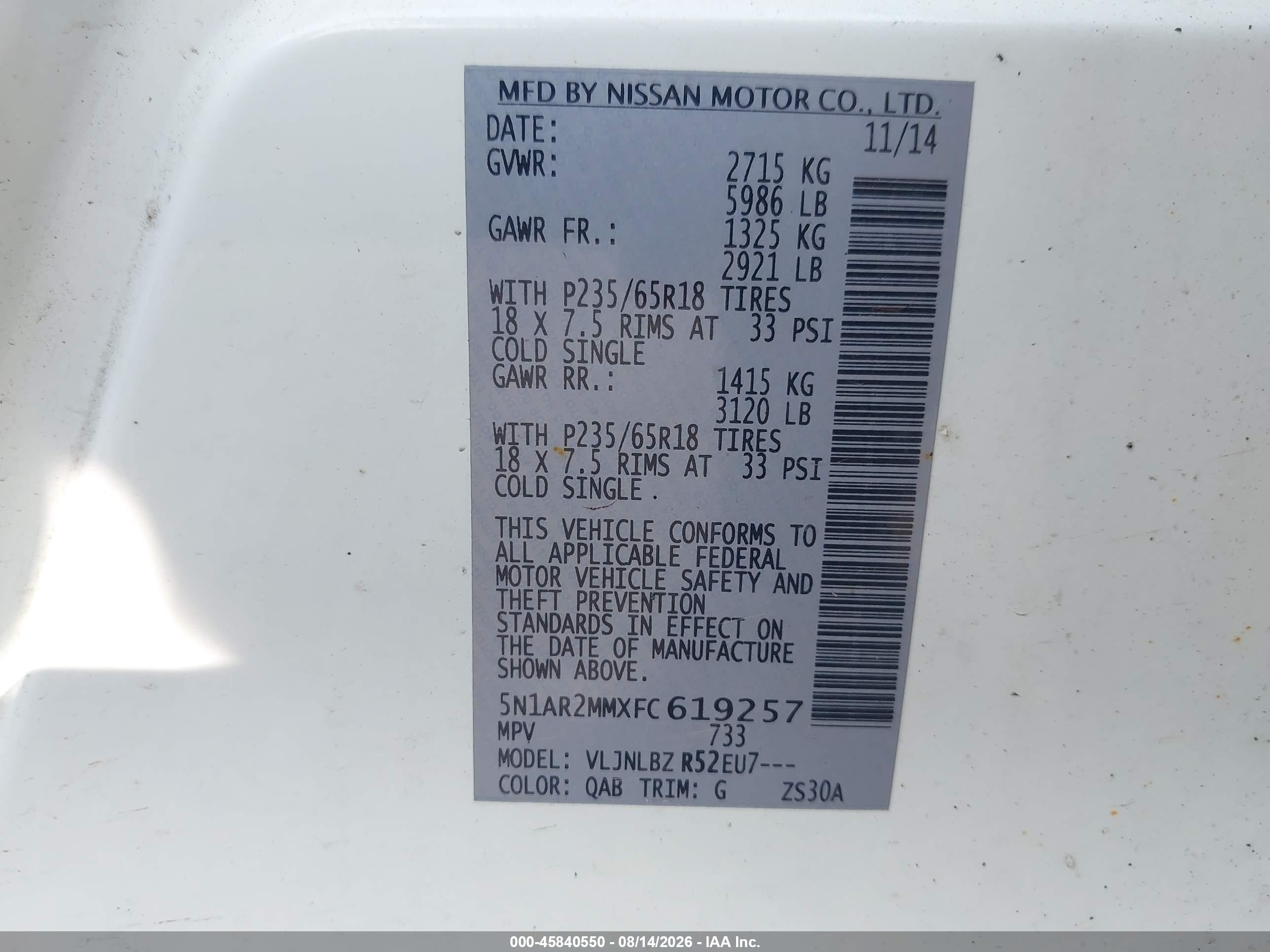 2015 Nissan Pathfinder S White vin: 5N1AR2MMXFC619257