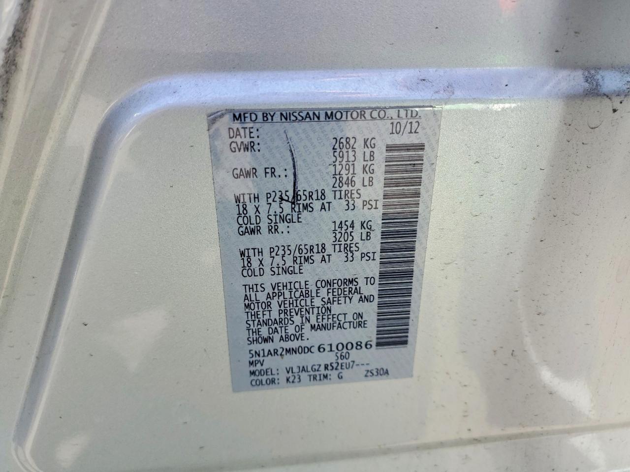 2013 Nissan Pathfinder S Silver vin: 5N1AR2MN0DC610086