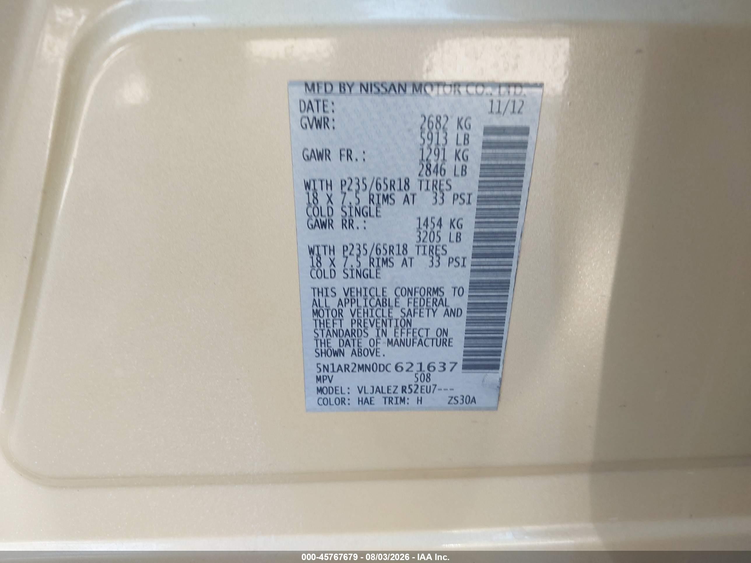 2013 Nissan Pathfinder Sv Золотой vin: 5N1AR2MN0DC621637
