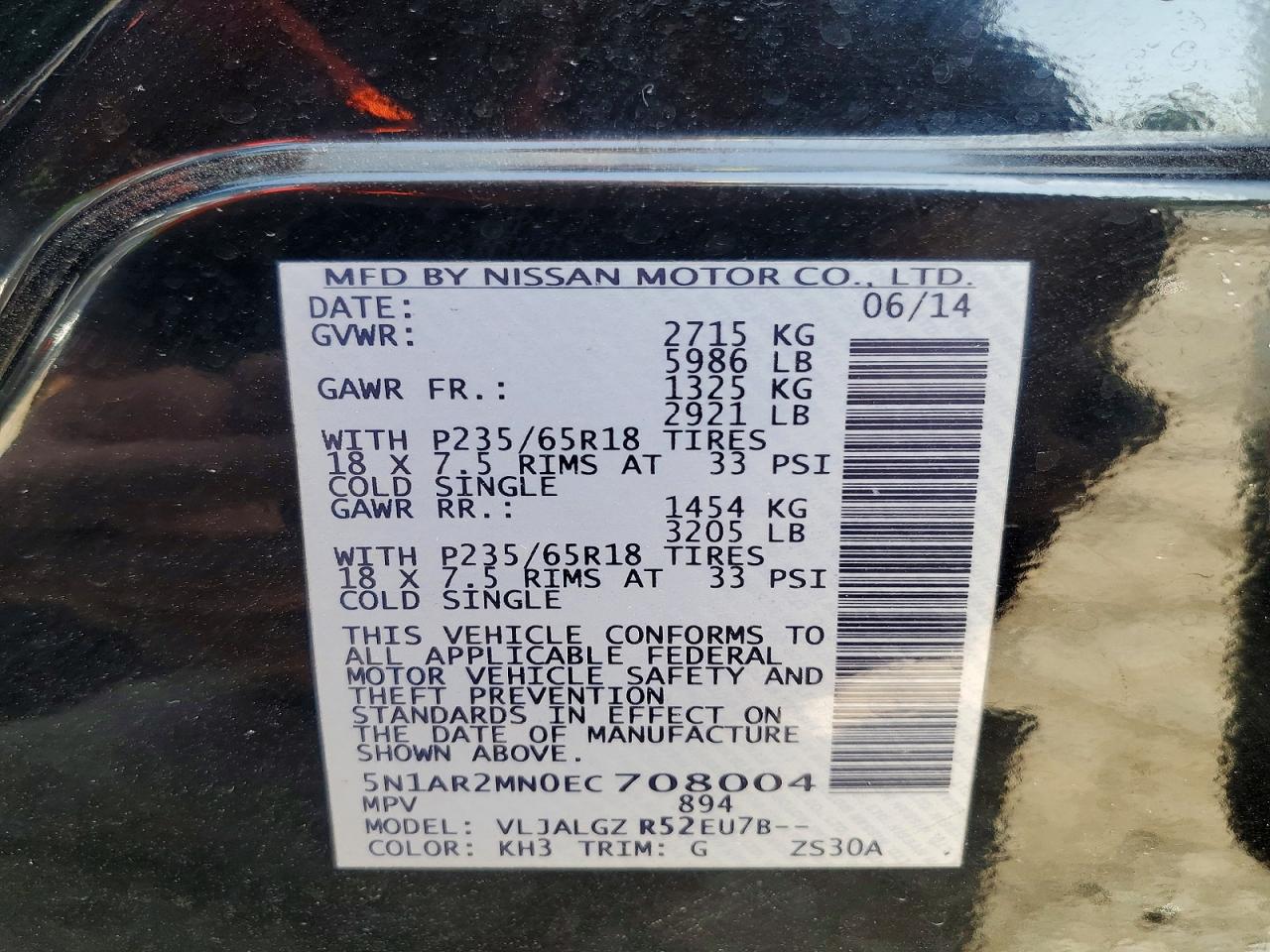 2014 Nissan Pathfinder Sl Black vin: 5N1AR2MN0EC708004