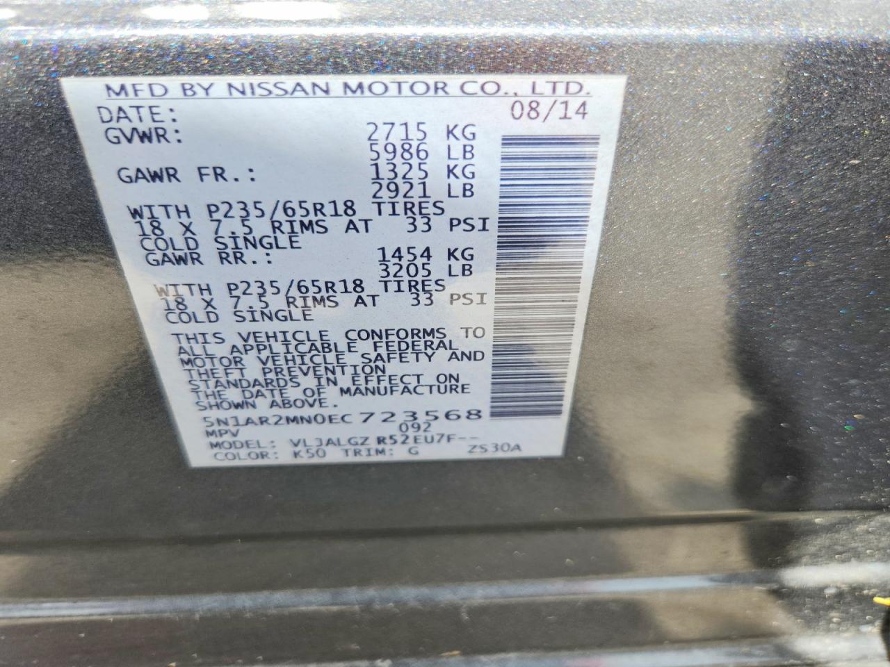 2014 Nissan Pathfinder S Gray vin: 5N1AR2MN0EC723568