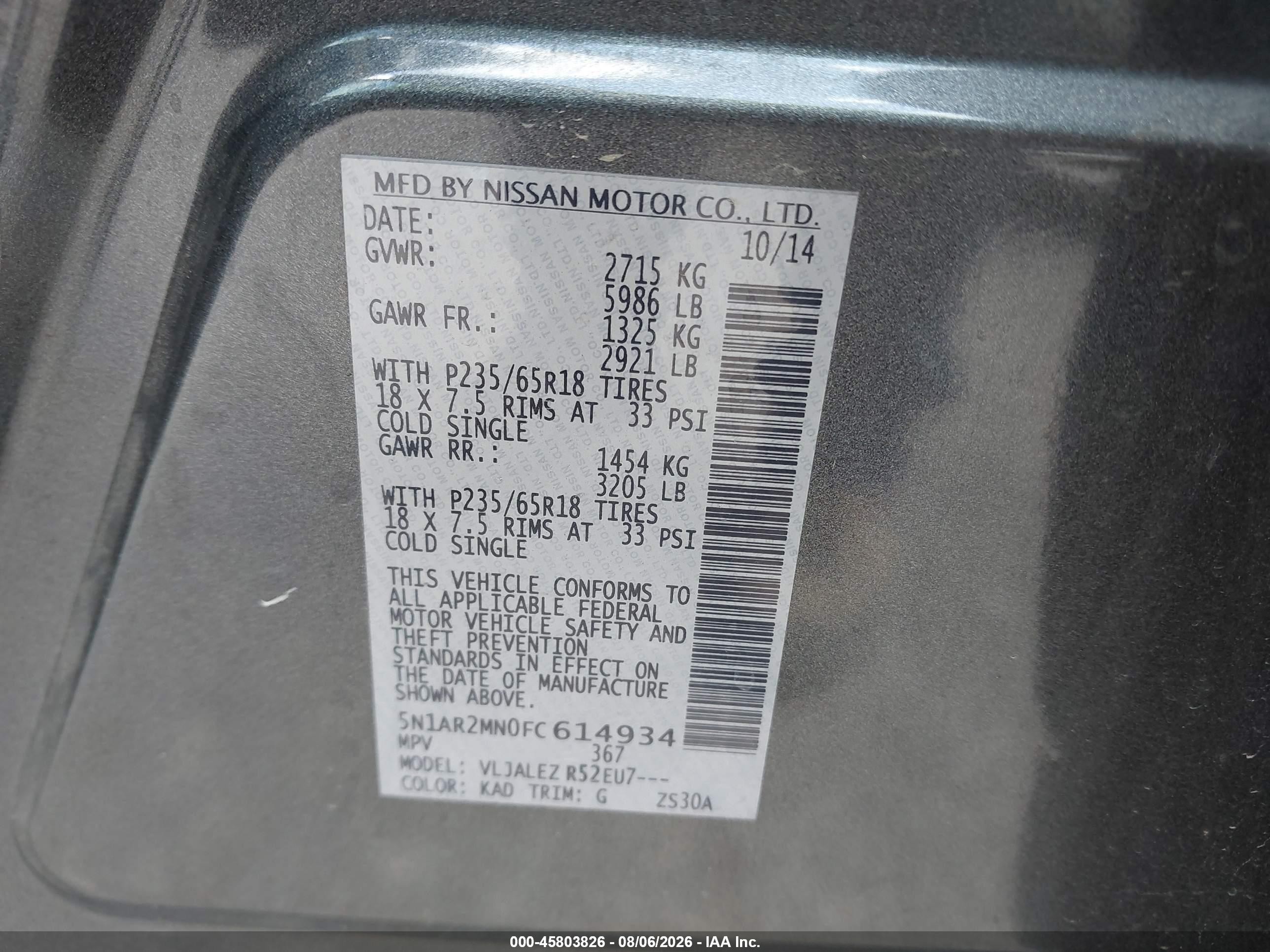 2015 Nissan Pathfinder Sv Серый vin: 5N1AR2MN0FC614934