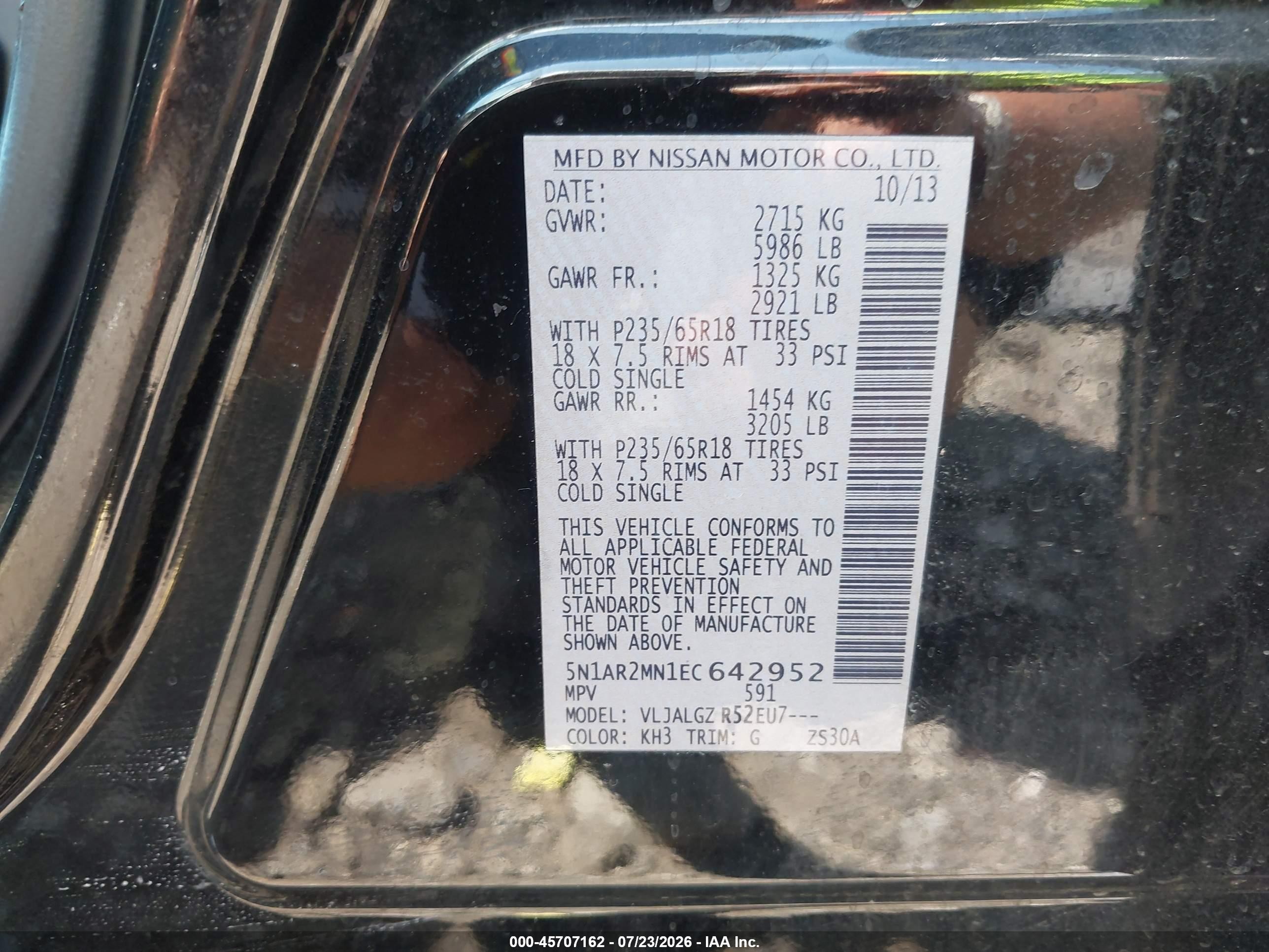 2014 Nissan Pathfinder Sl Черный vin: 5N1AR2MN1EC642952