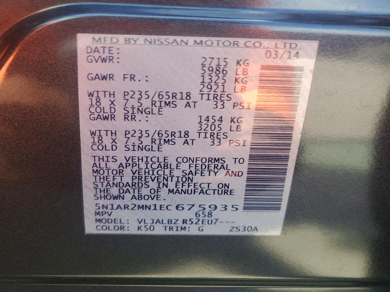 2014 Nissan Pathfinder S Gray vin: 5N1AR2MN1EC675935