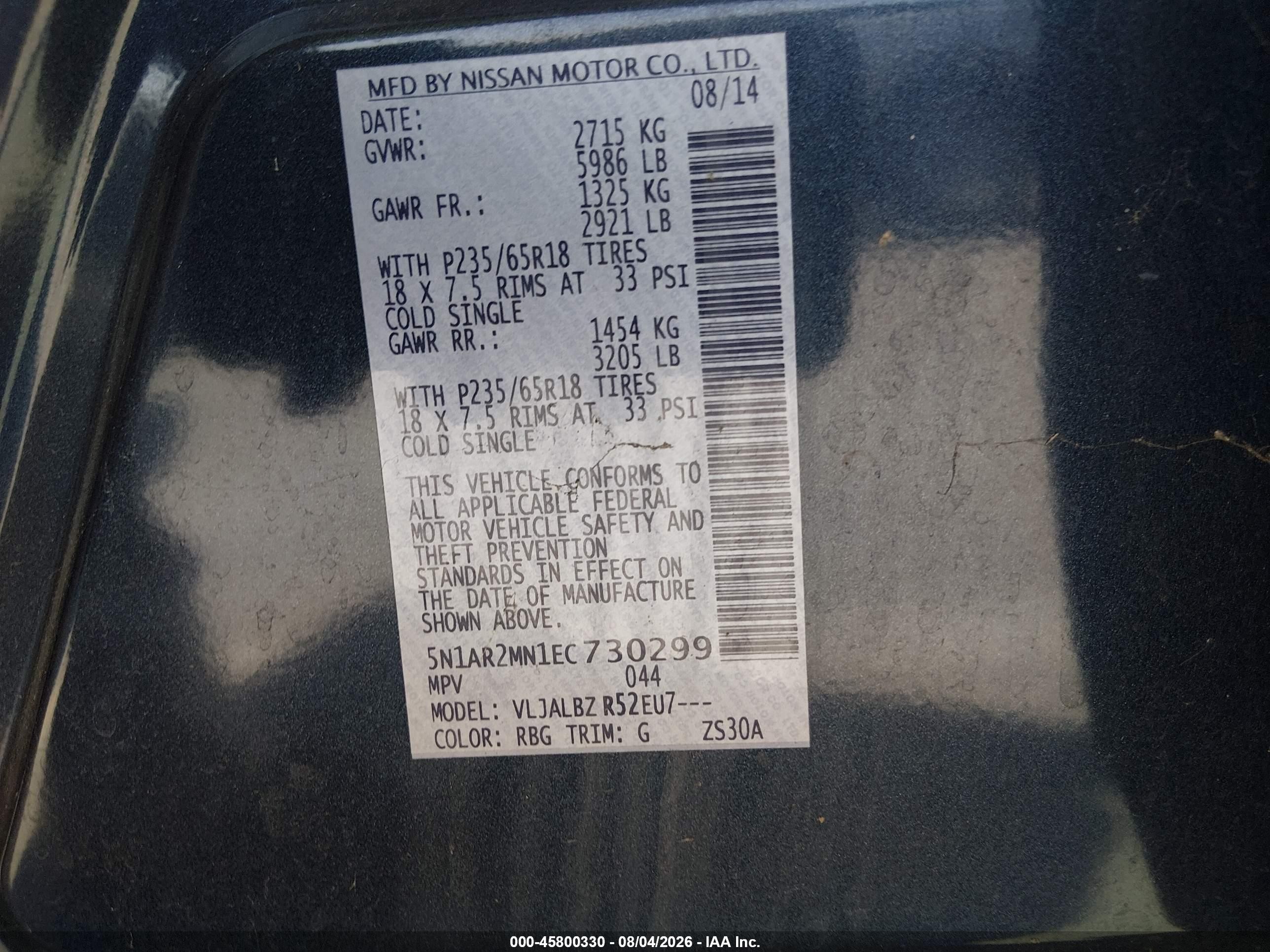 2014 Nissan Pathfinder S Blue vin: 5N1AR2MN1EC730299