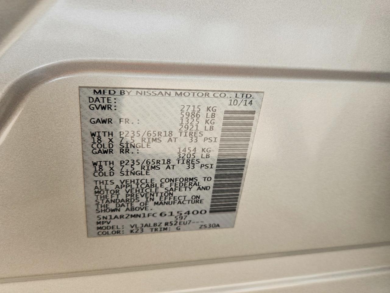 2015 Nissan Pathfinder S Серебряный vin: 5N1AR2MN1FC615400