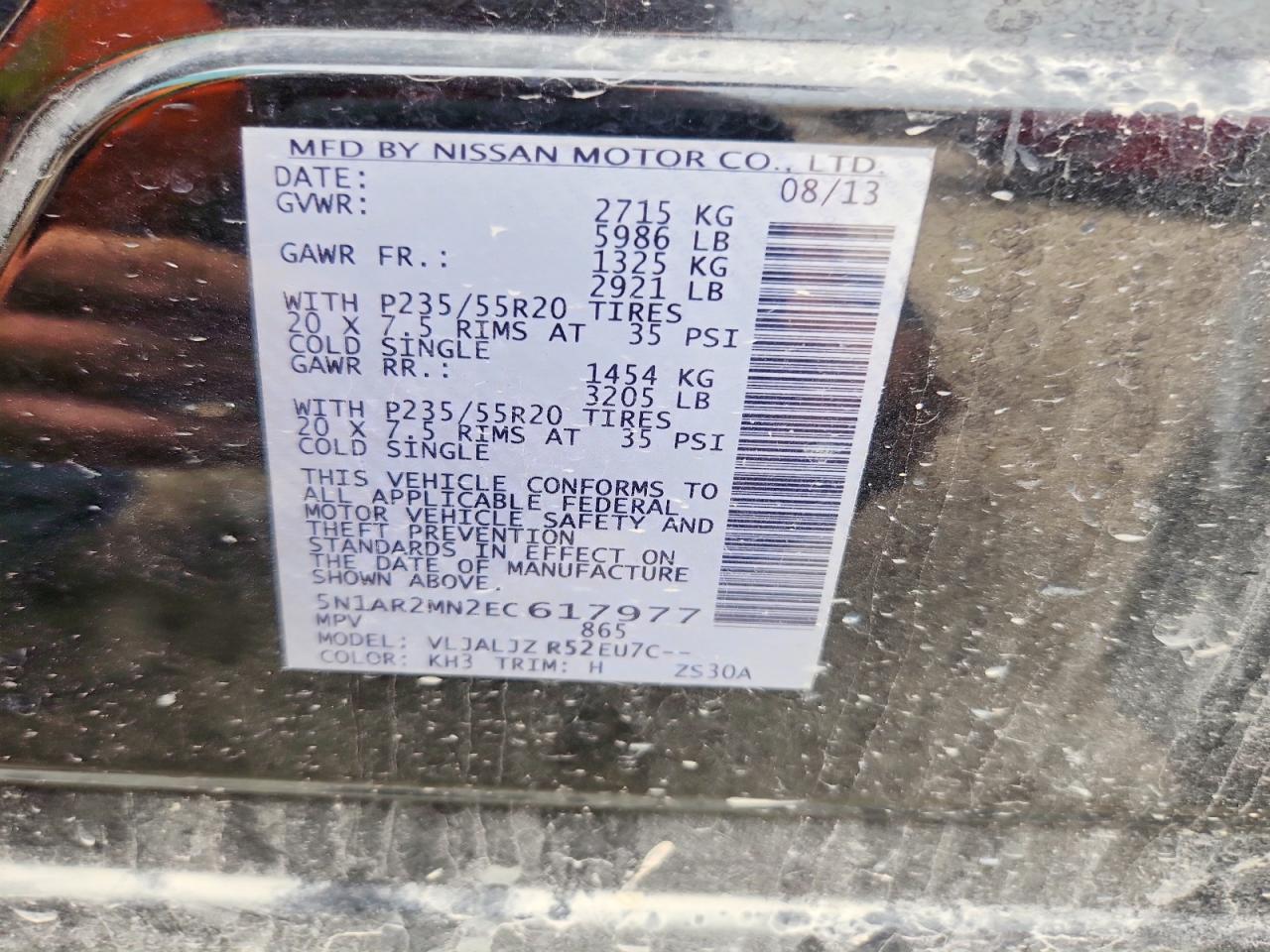 2014 Nissan Pathfinder S Black vin: 5N1AR2MN2EC617977