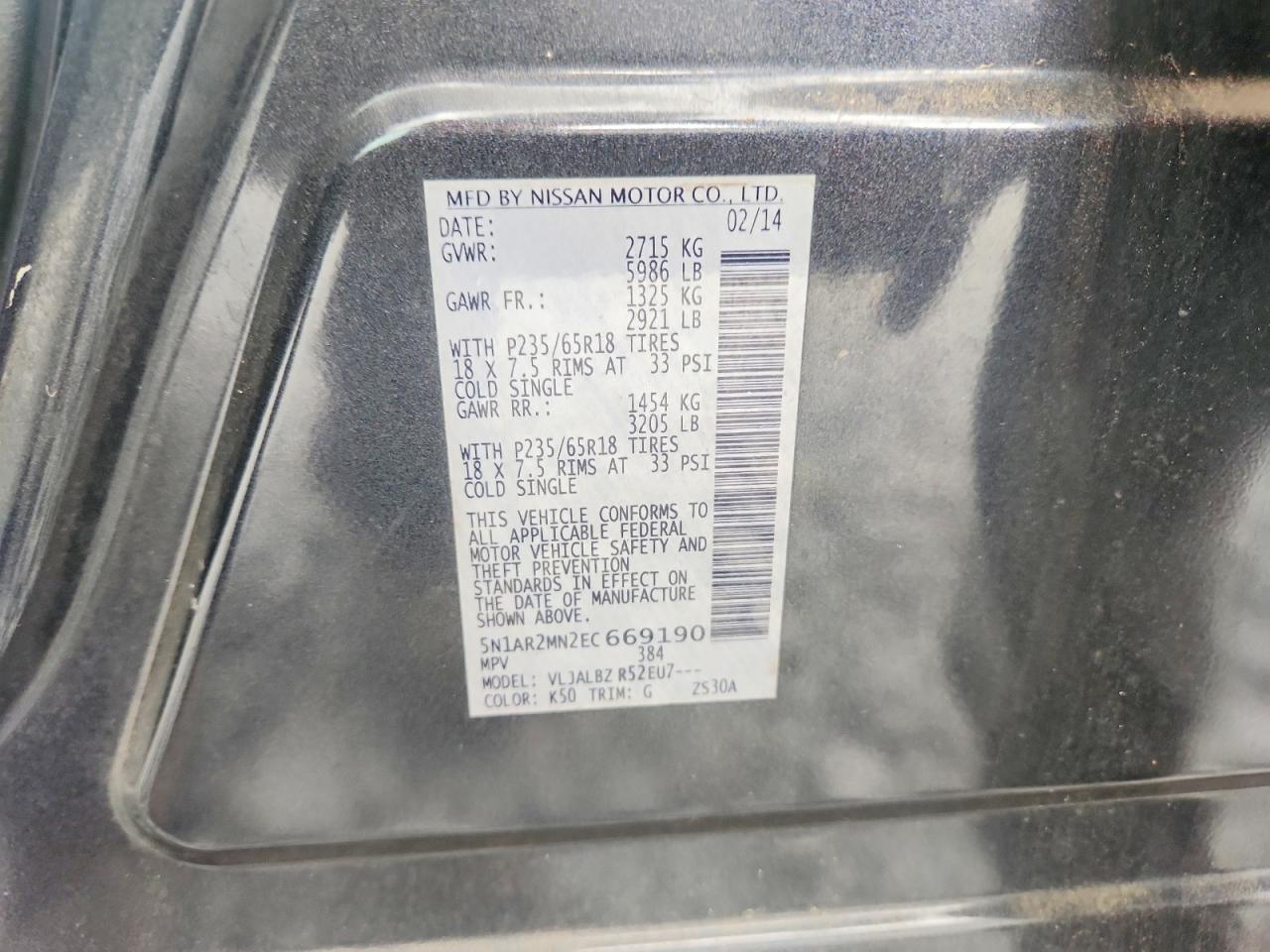 2014 Nissan Pathfinder S Gray vin: 5N1AR2MN2EC669190
