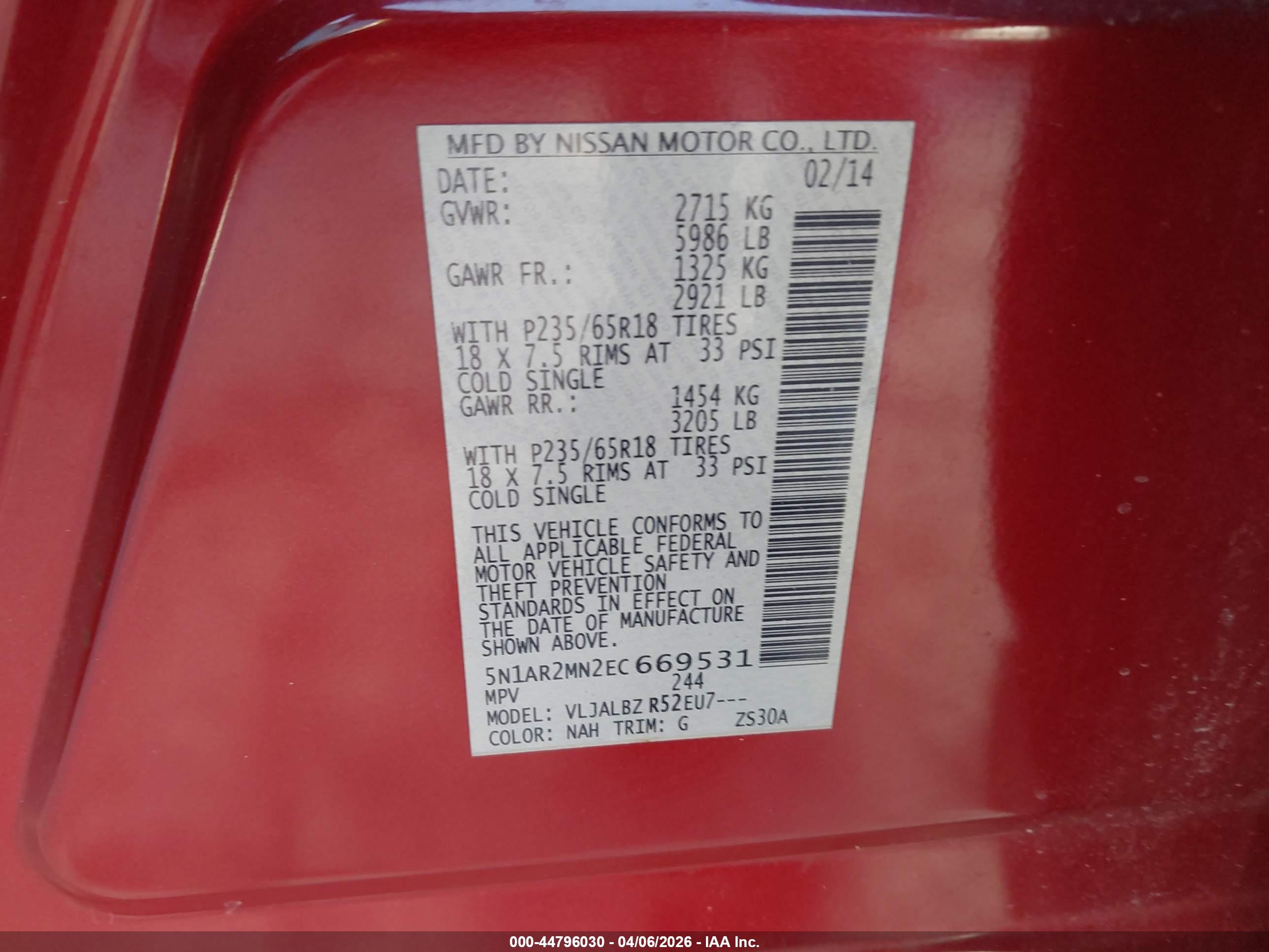 2014 Nissan Pathfinder S Red vin: 5N1AR2MN2EC669531