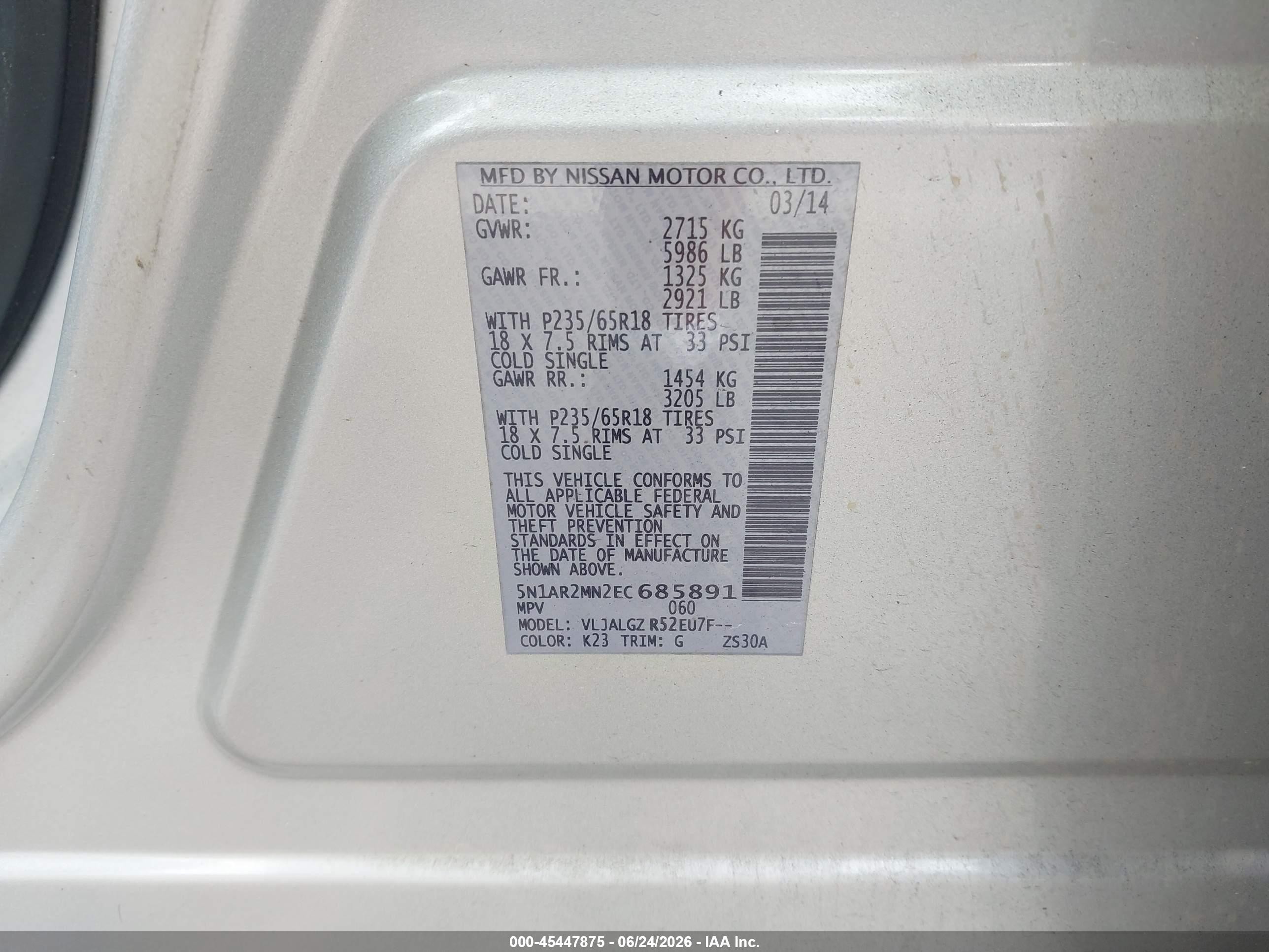 2014 Nissan Pathfinder Sl Серебряный vin: 5N1AR2MN2EC685891