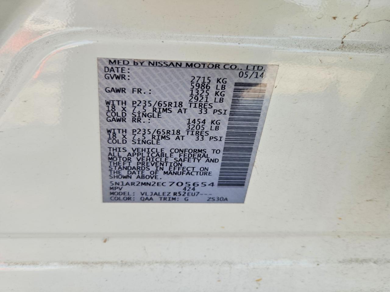 2014 Nissan Pathfinder Sv Белый vin: 5N1AR2MN2EC705654