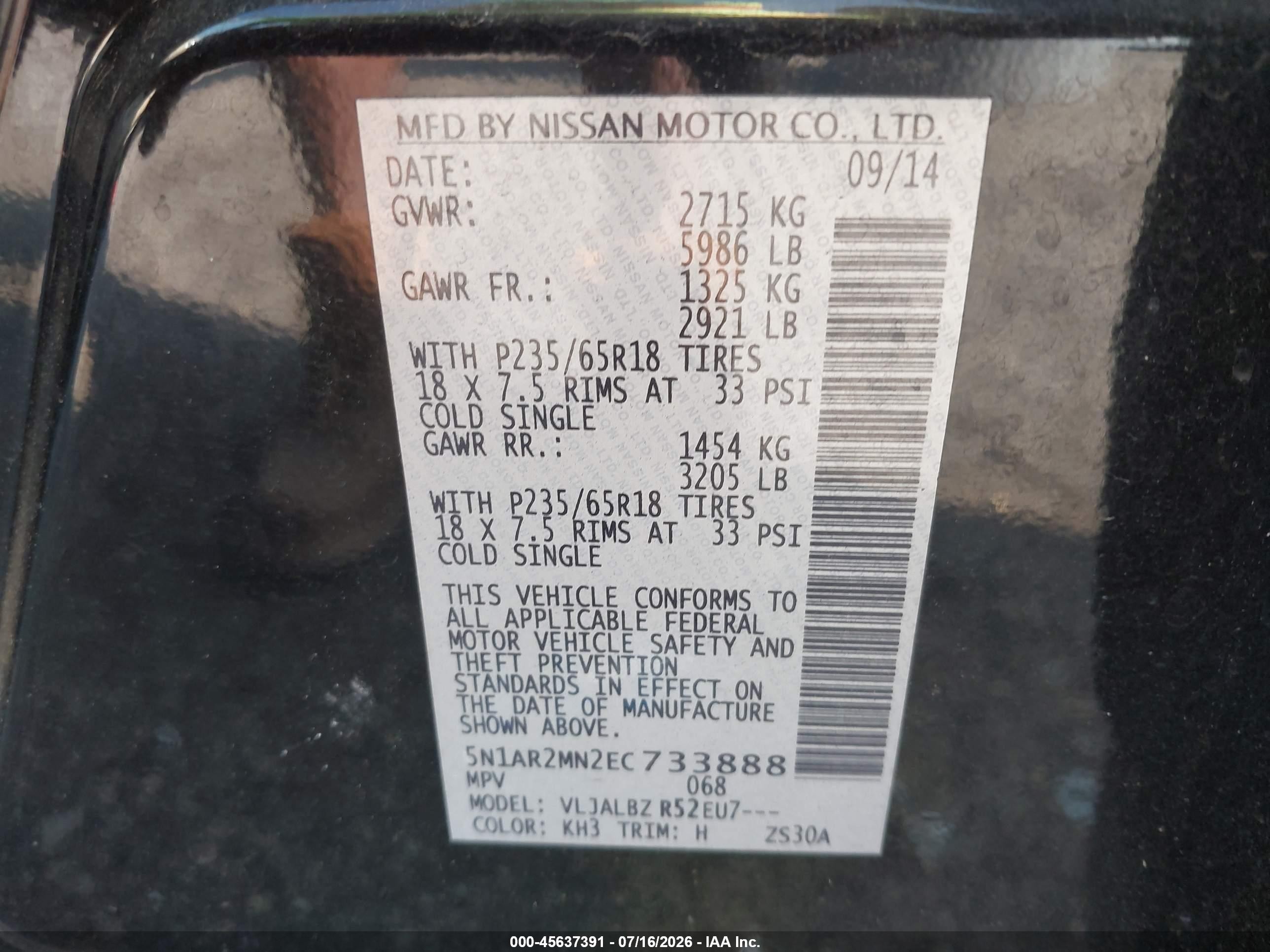 2014 Nissan Pathfinder S Black vin: 5N1AR2MN2EC733888
