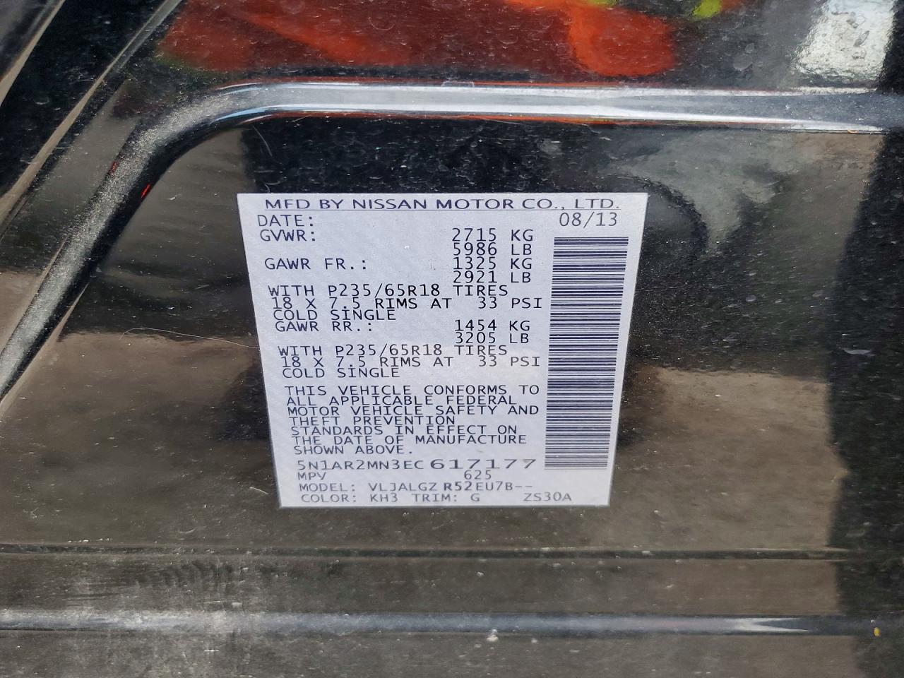2014 Nissan Pathfinder S Black vin: 5N1AR2MN3EC617177