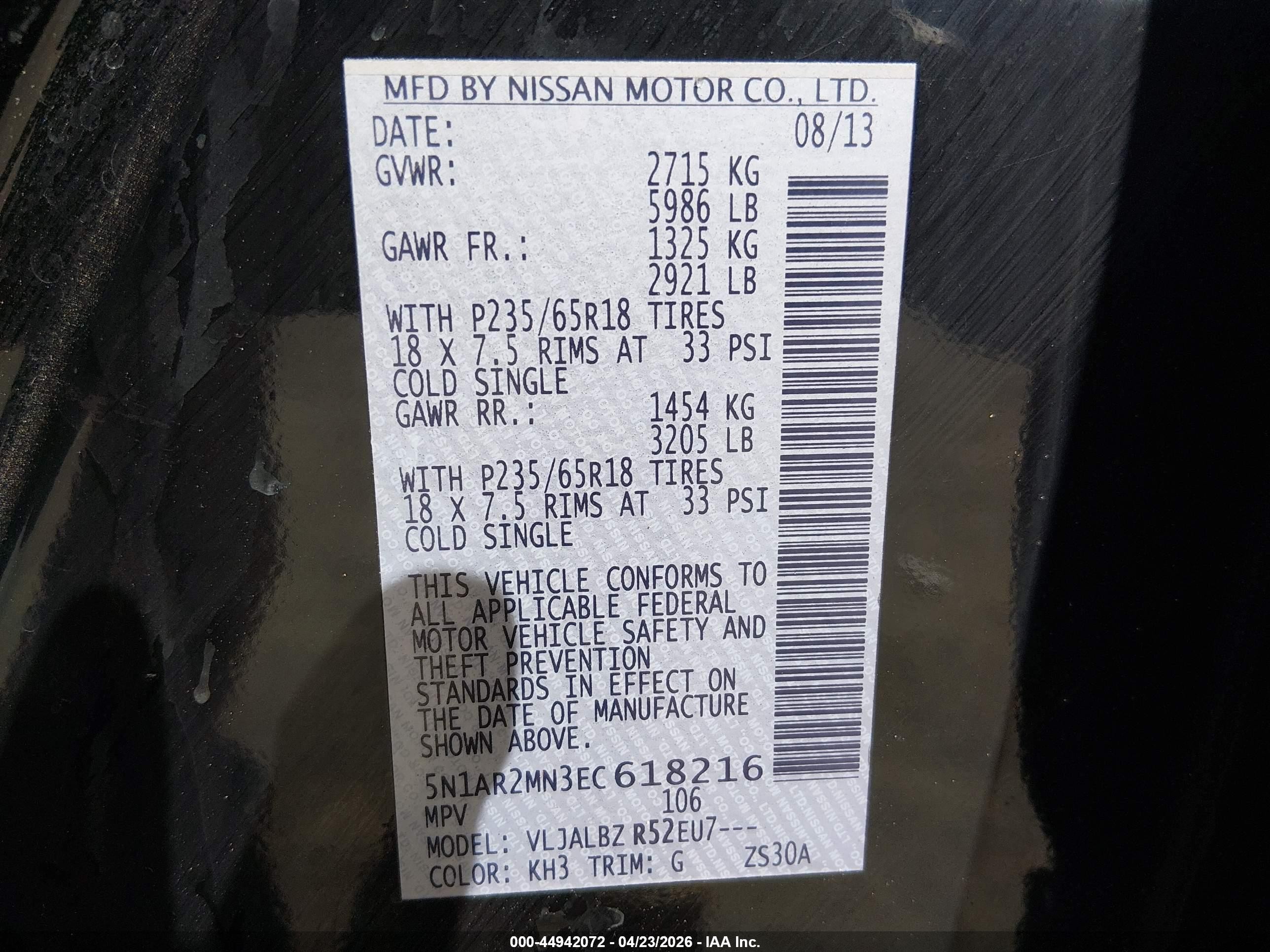 2014 Nissan Pathfinder S Black vin: 5N1AR2MN3EC618216
