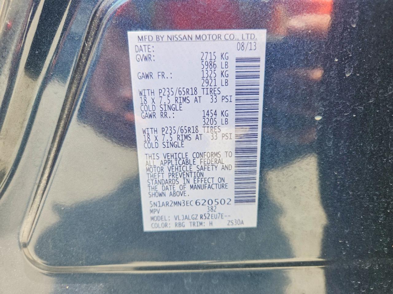 2014 Nissan Pathfinder Sl Синий vin: 5N1AR2MN3EC620502
