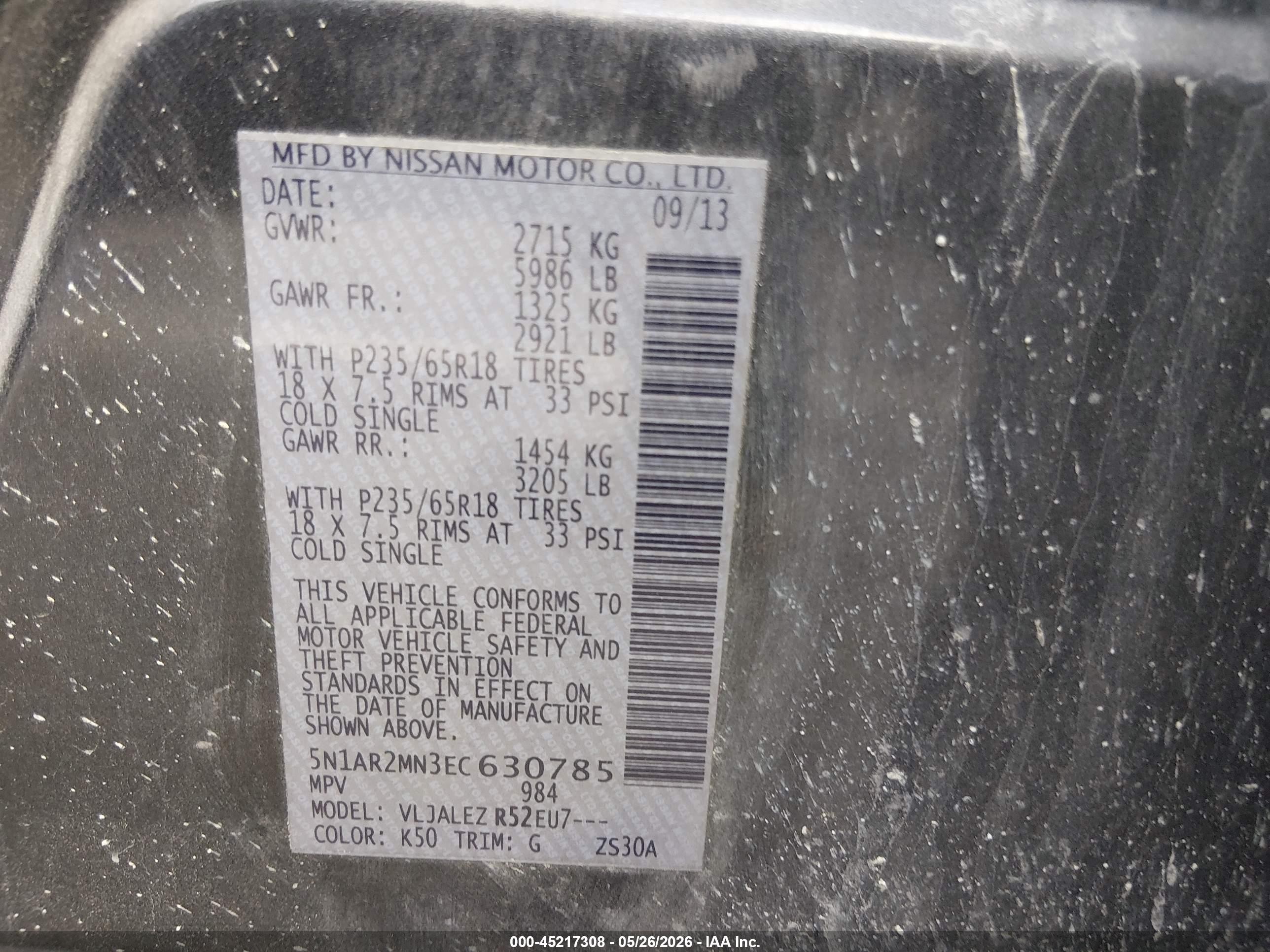 2014 Nissan Pathfinder Sv Черный vin: 5N1AR2MN3EC630785