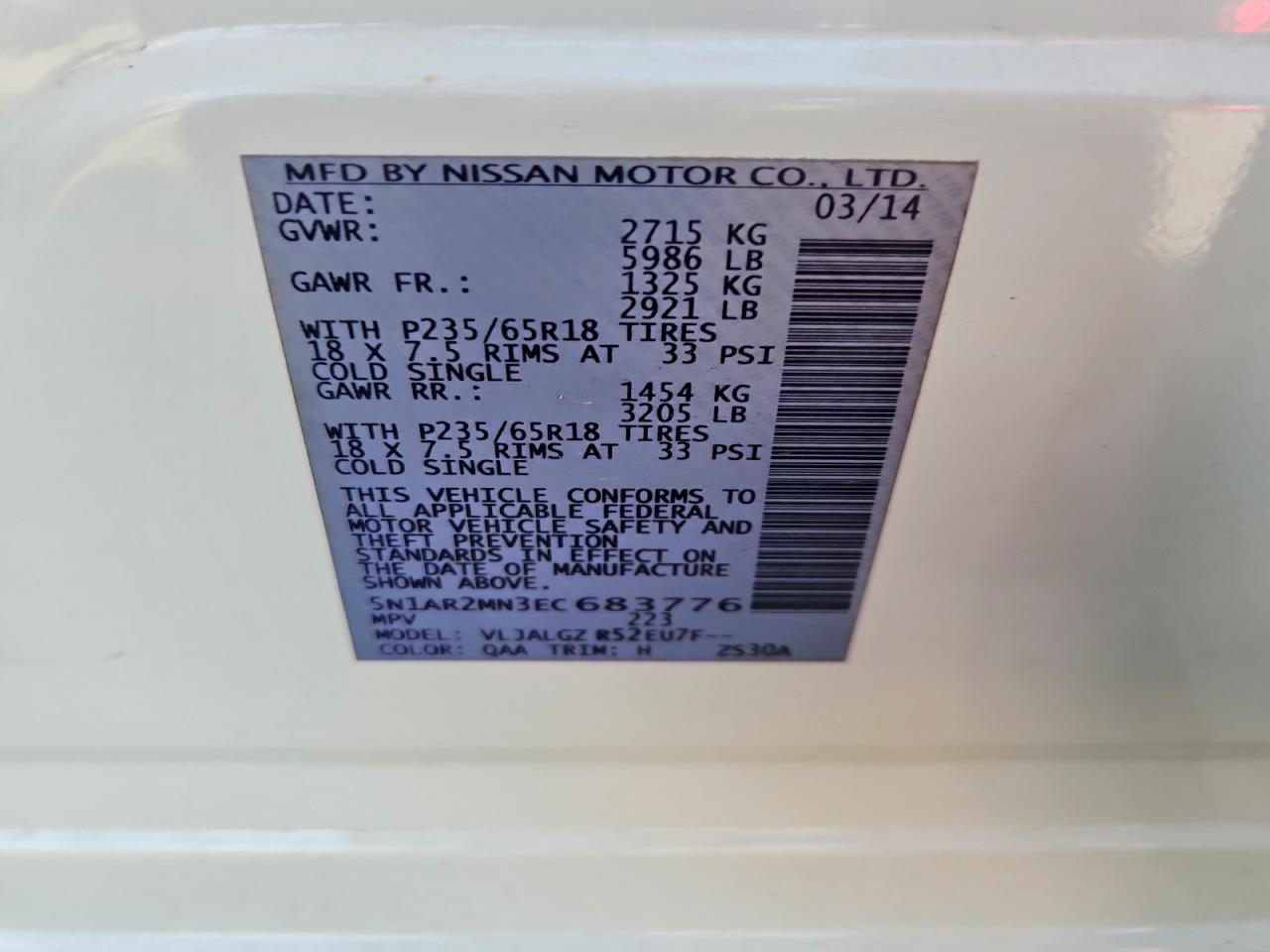 2014 Nissan Pathfinder Sl Белый vin: 5N1AR2MN3EC683776