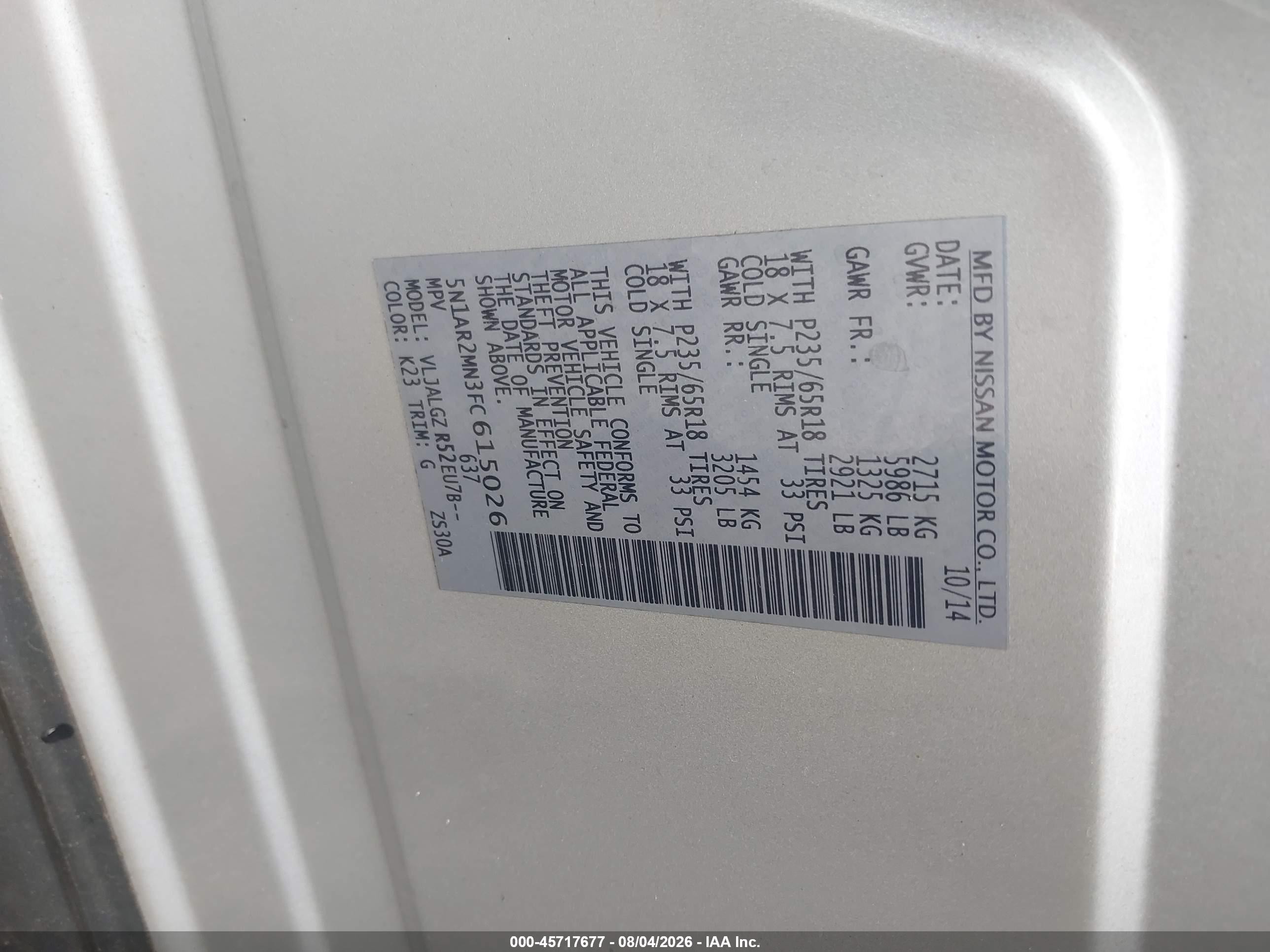 2015 Nissan Pathfinder Sl Серебряный vin: 5N1AR2MN3FC615026