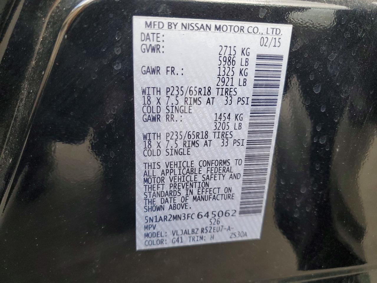 2015 Nissan Pathfinder S Черный vin: 5N1AR2MN3FC645062