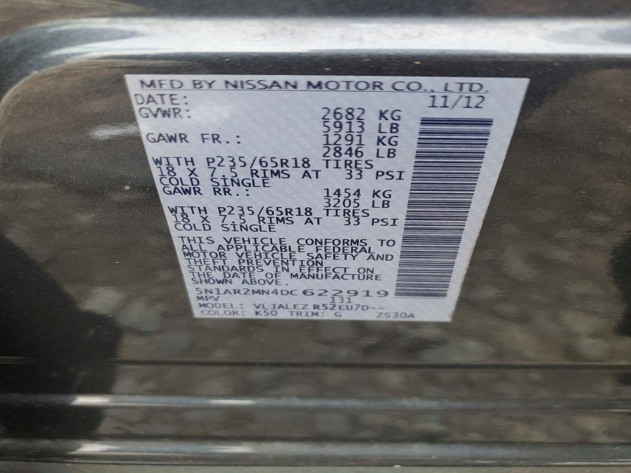 2013 Nissan Pathfinder S Угольный vin: 5N1AR2MN4DC622919