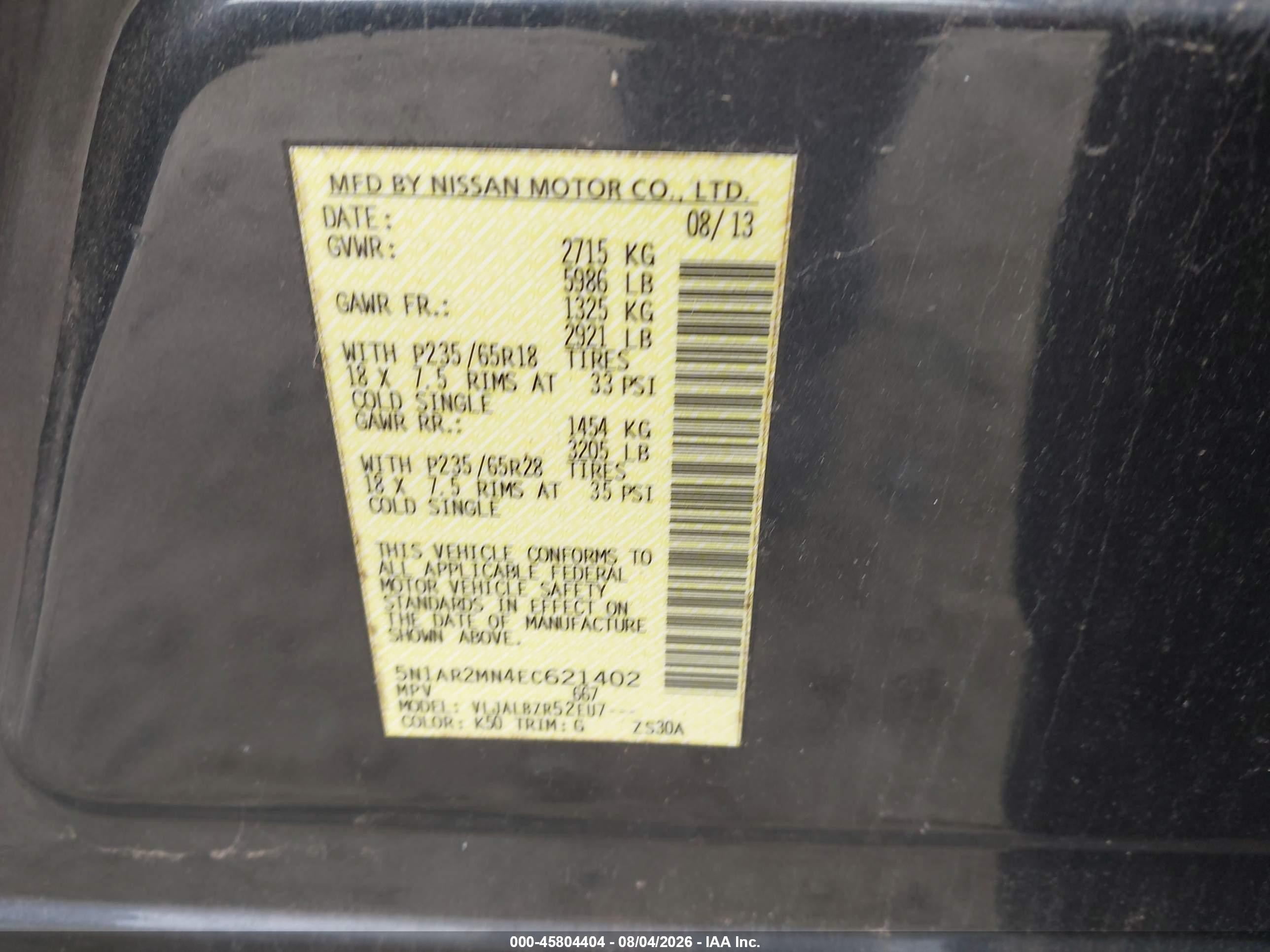 2014 Nissan Pathfinder S Gray vin: 5N1AR2MN4EC621402