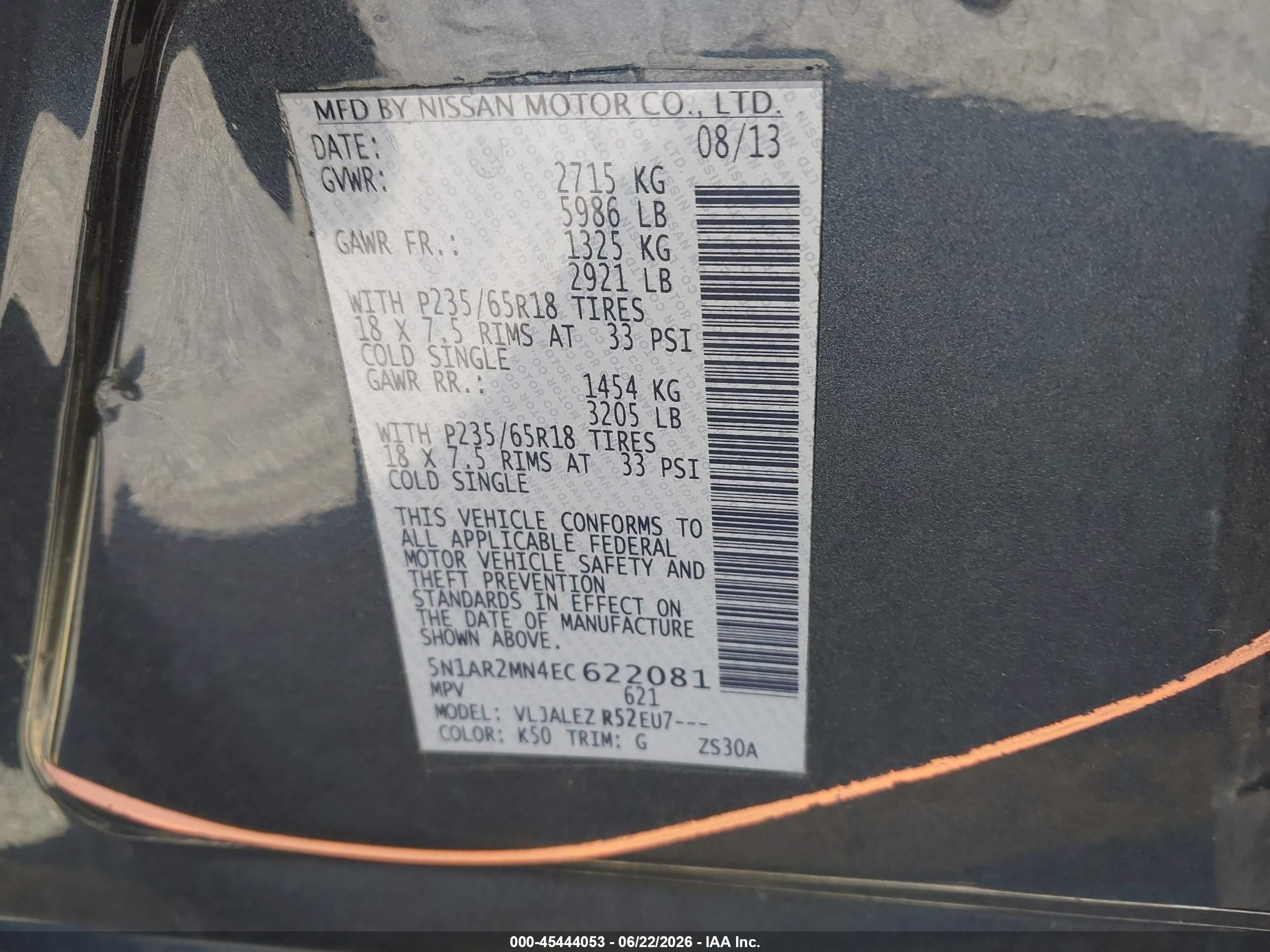 2014 Nissan Pathfinder Sv Серый vin: 5N1AR2MN4EC622081