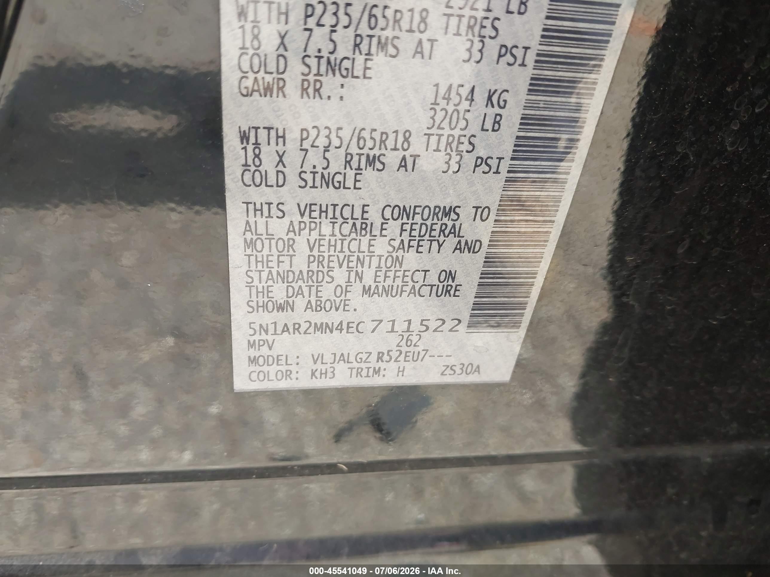 2014 Nissan Pathfinder Sl Черный vin: 5N1AR2MN4EC711522