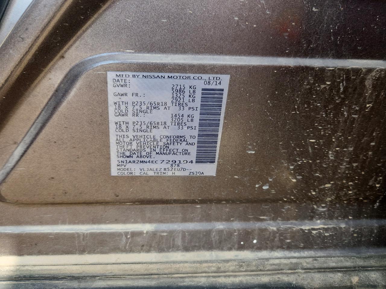 2014 Nissan Pathfinder Sv Серый vin: 5N1AR2MN4EC729194