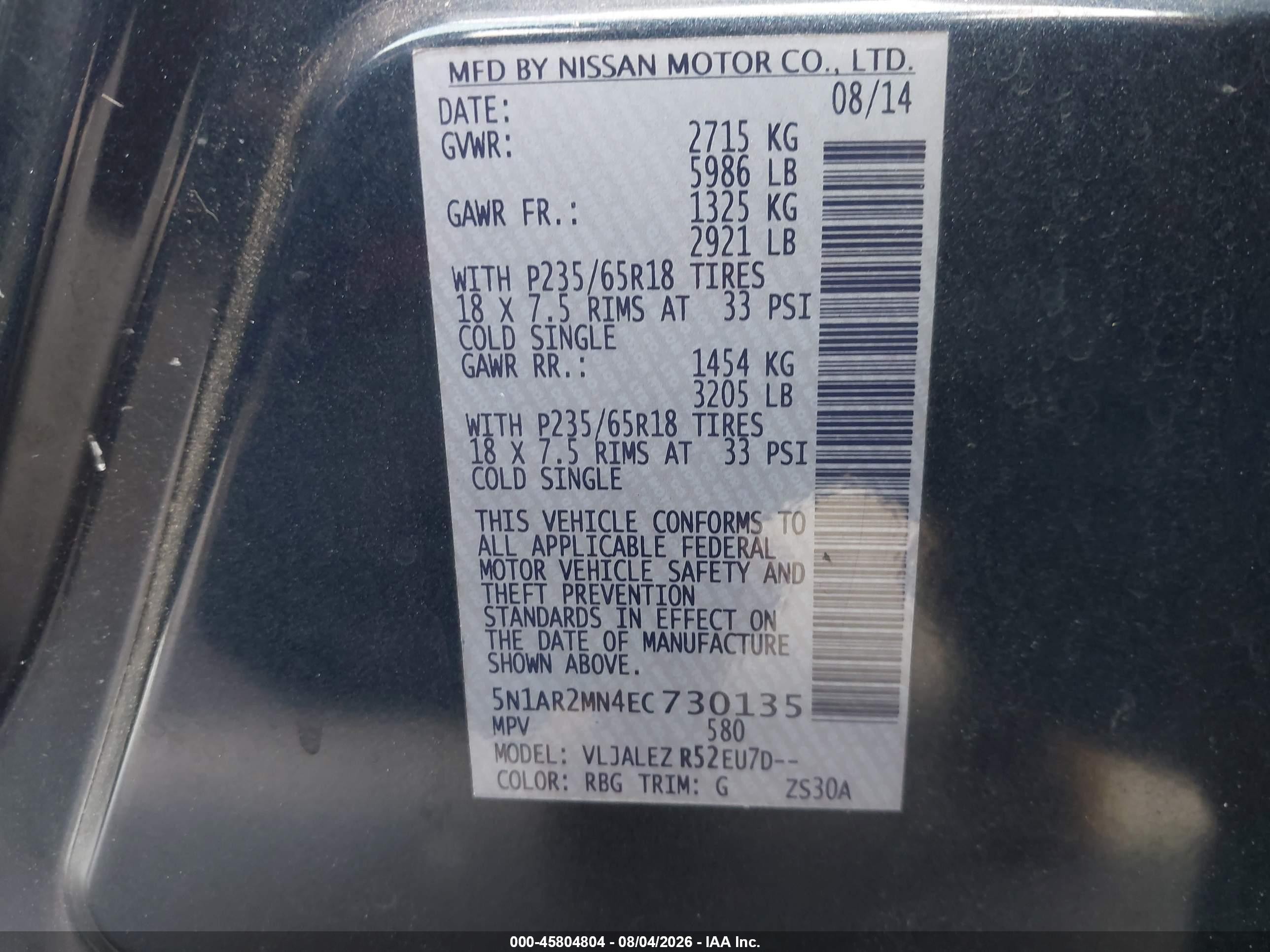 2014 Nissan Pathfinder Sv Dark Blue vin: 5N1AR2MN4EC730135
