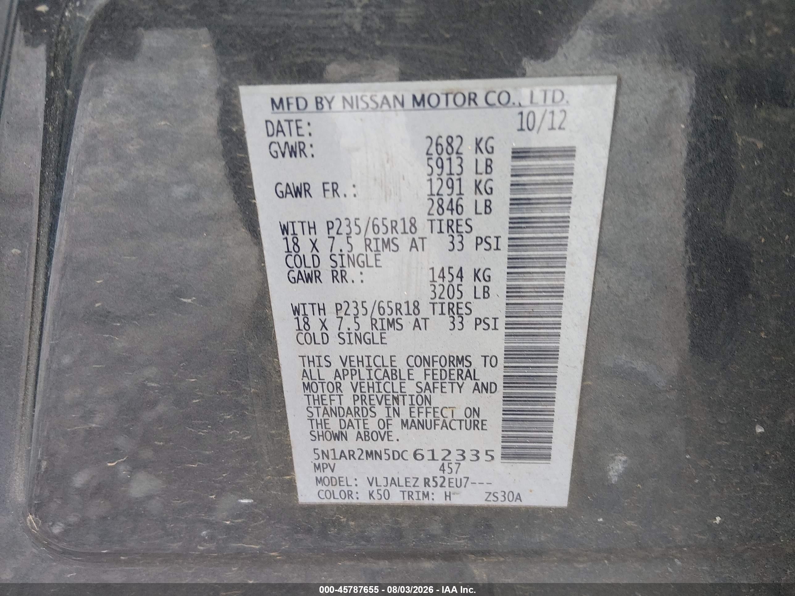 2013 Nissan Pathfinder Sv Серый vin: 5N1AR2MN5DC612335