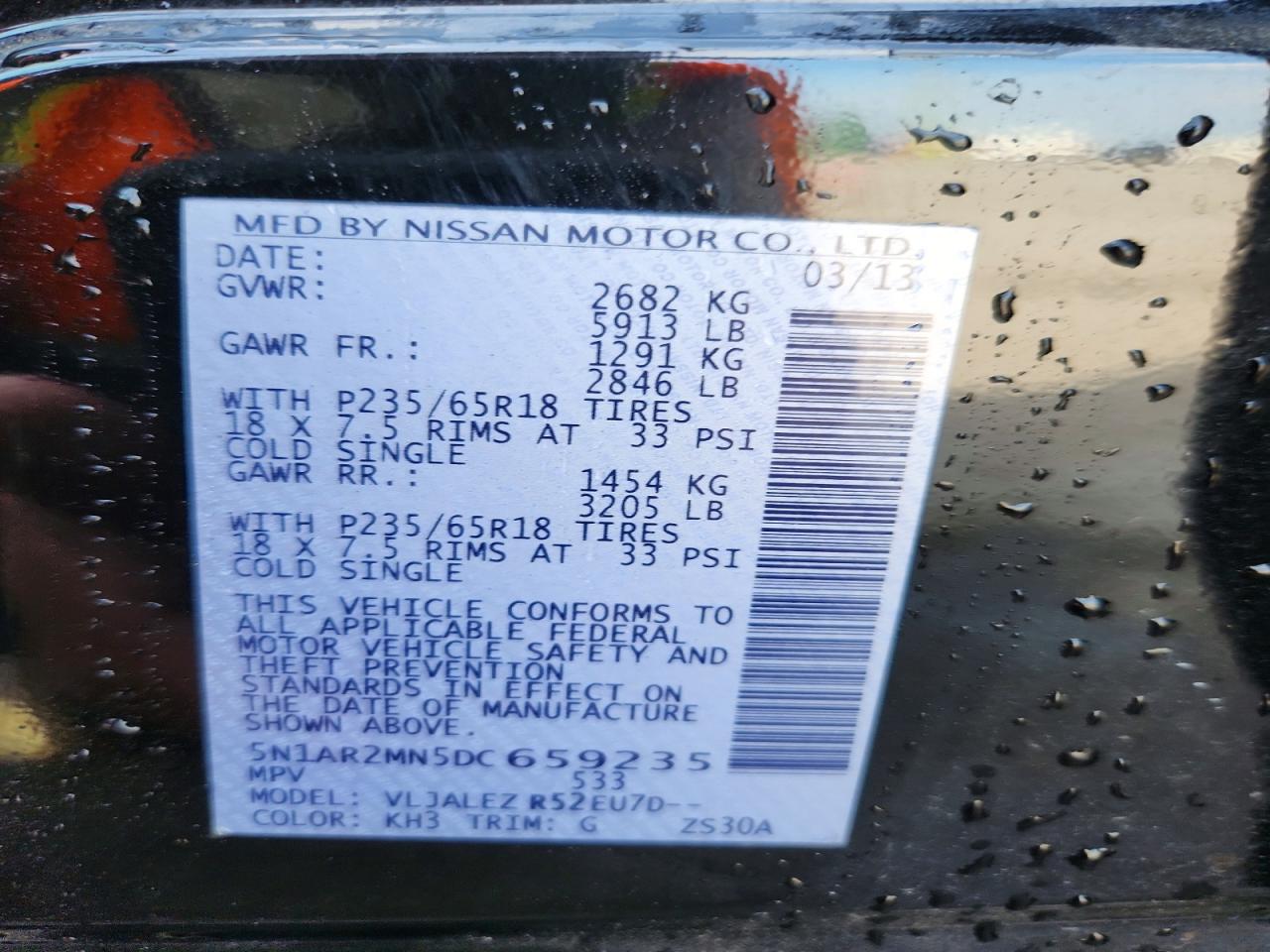 2013 Nissan Pathfinder S Black vin: 5N1AR2MN5DC659235