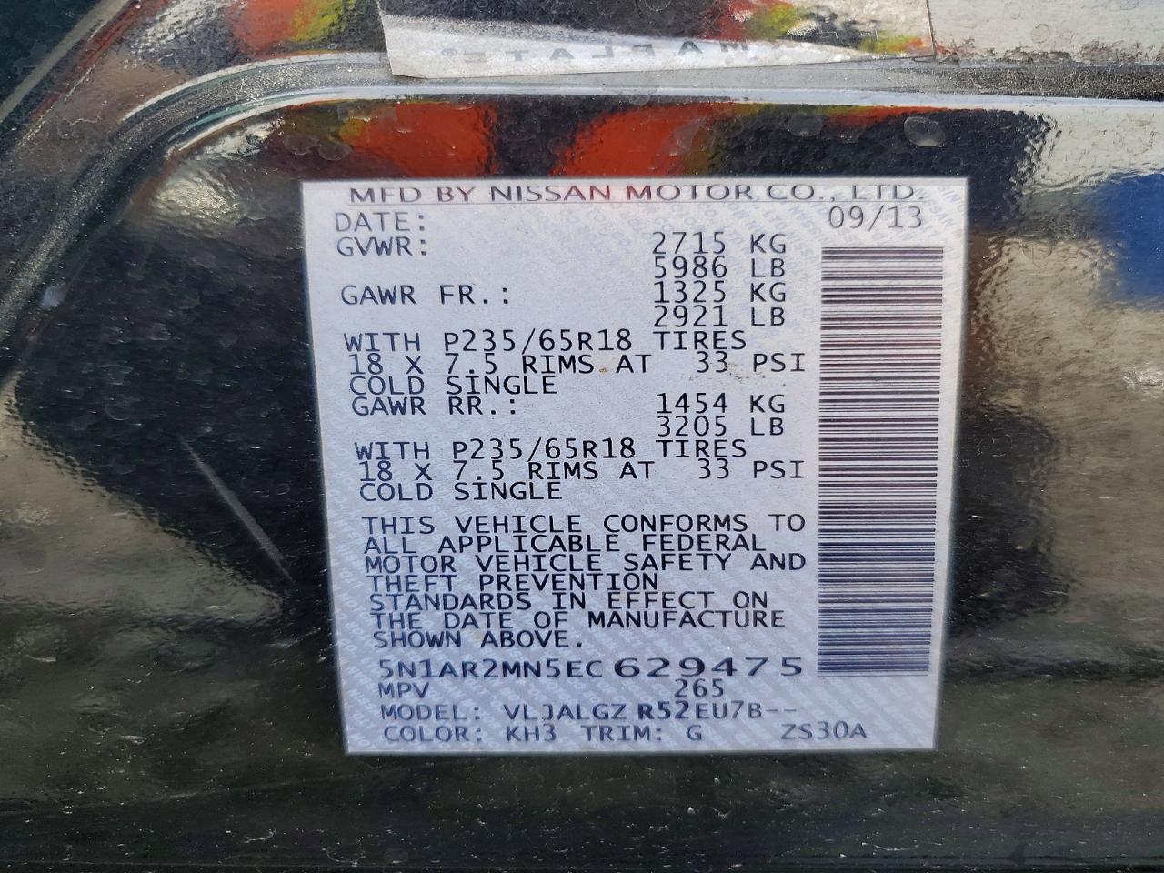 2014 Nissan Pathfinder Sl Черный vin: 5N1AR2MN5EC629475