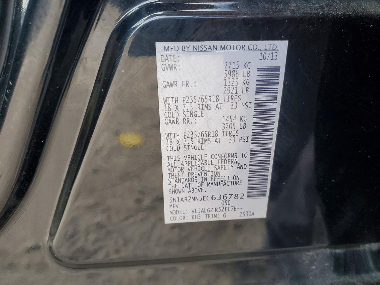 2014 Nissan Pathfinder Sl Черный vin: 5N1AR2MN5EC636782