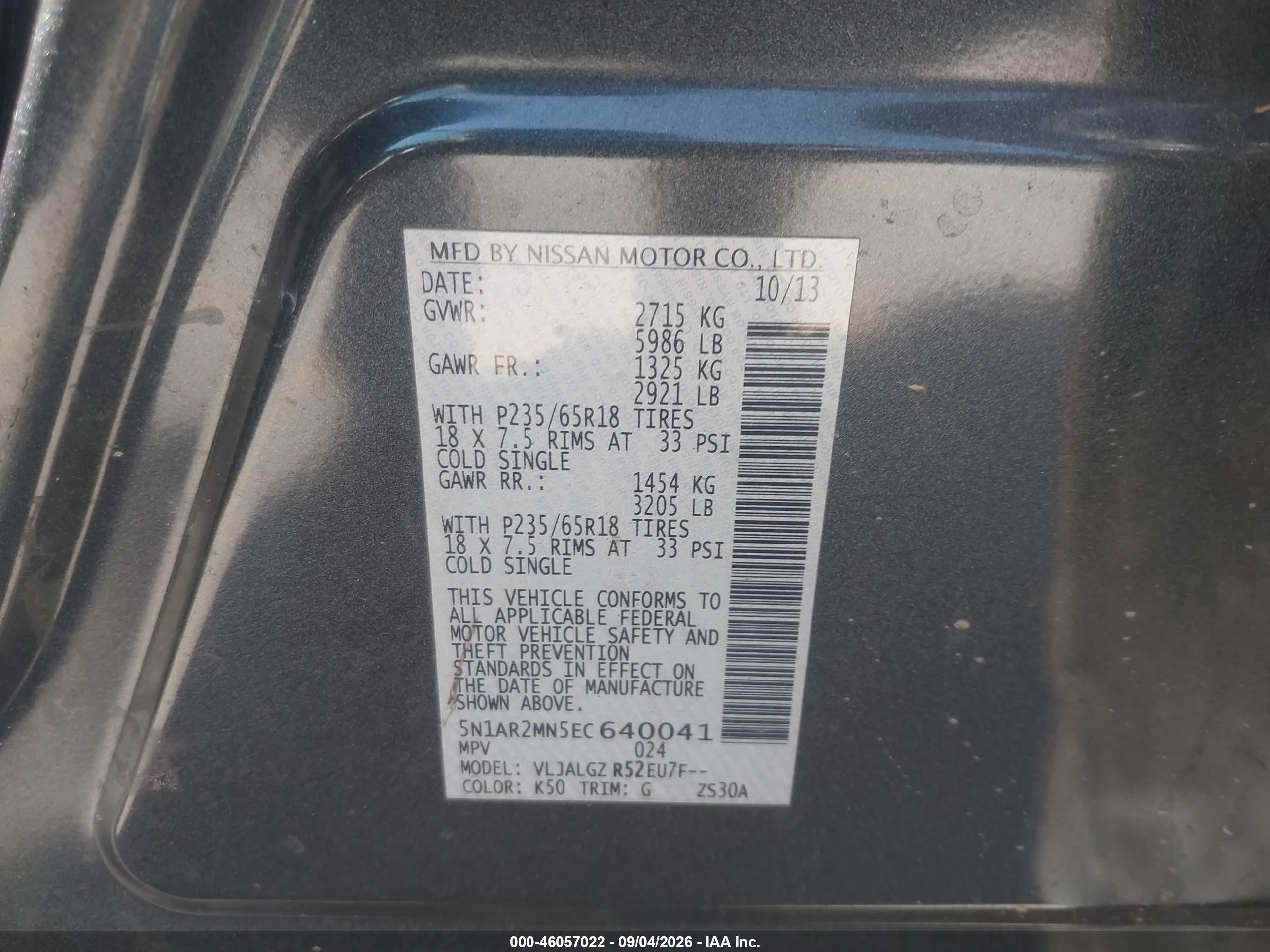 2014 Nissan Pathfinder Sl Gray vin: 5N1AR2MN5EC640041