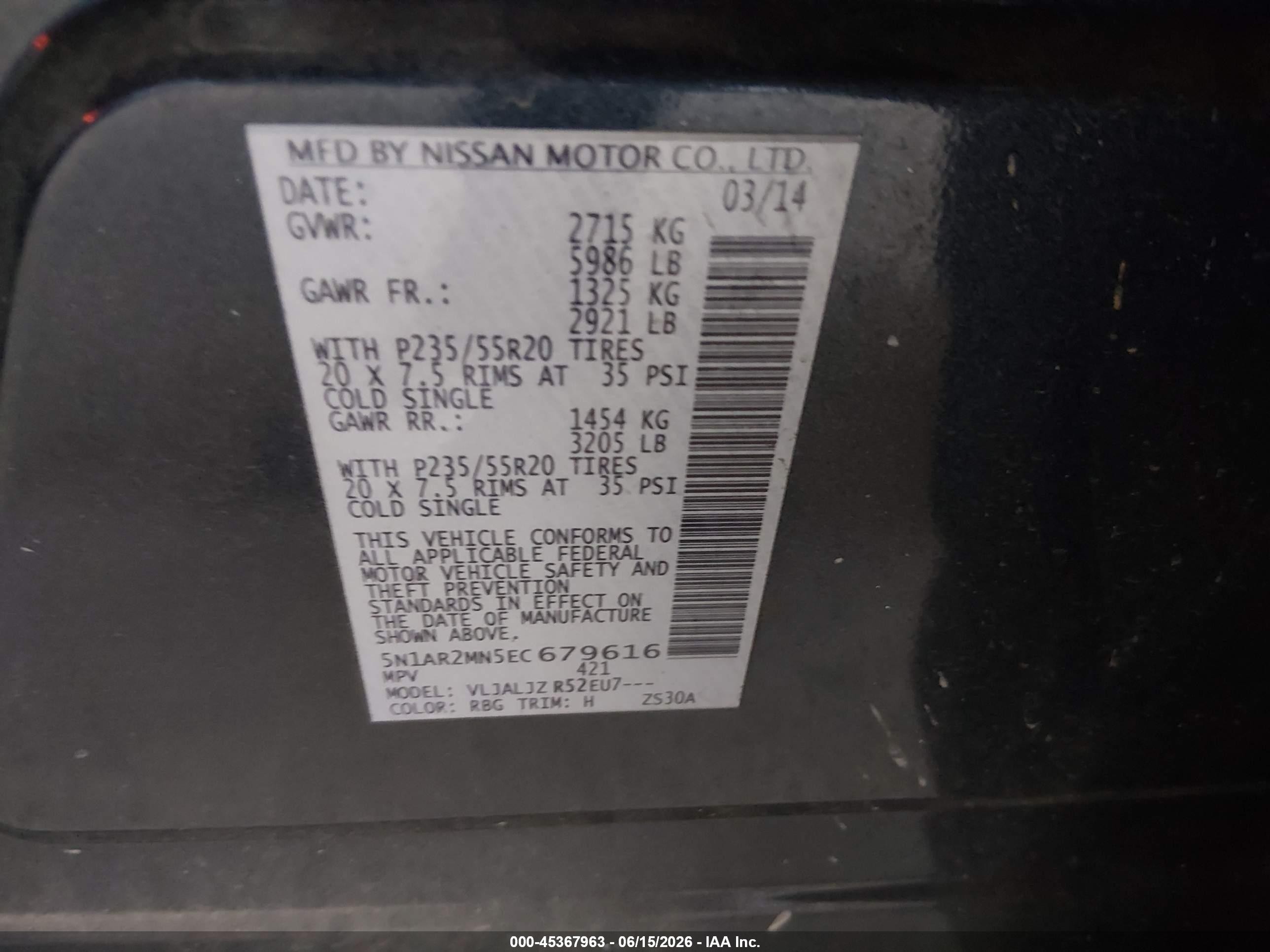 2014 Nissan Pathfinder Platinum Синий vin: 5N1AR2MN5EC679616