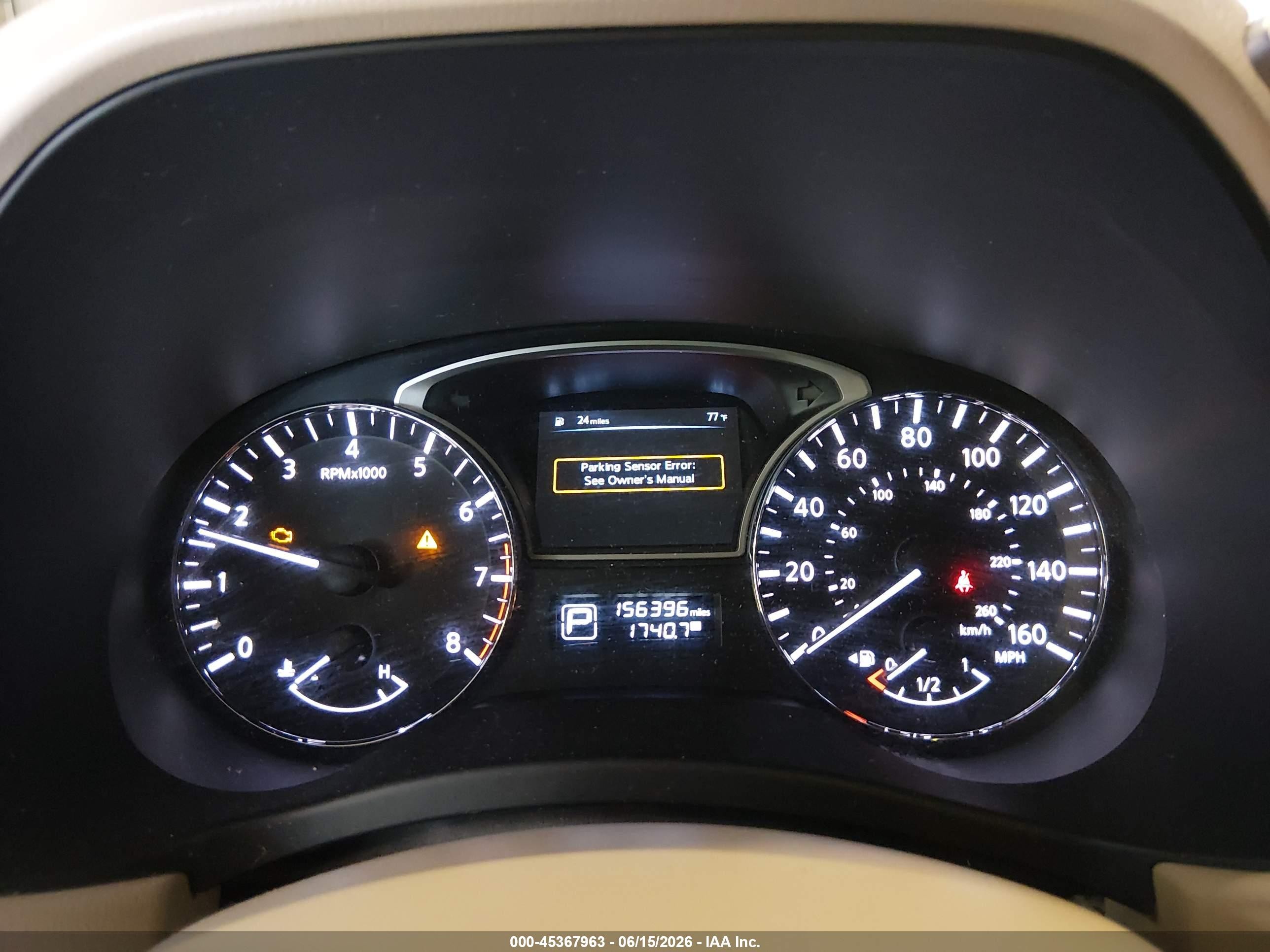2014 Nissan Pathfinder Platinum Синий vin: 5N1AR2MN5EC679616