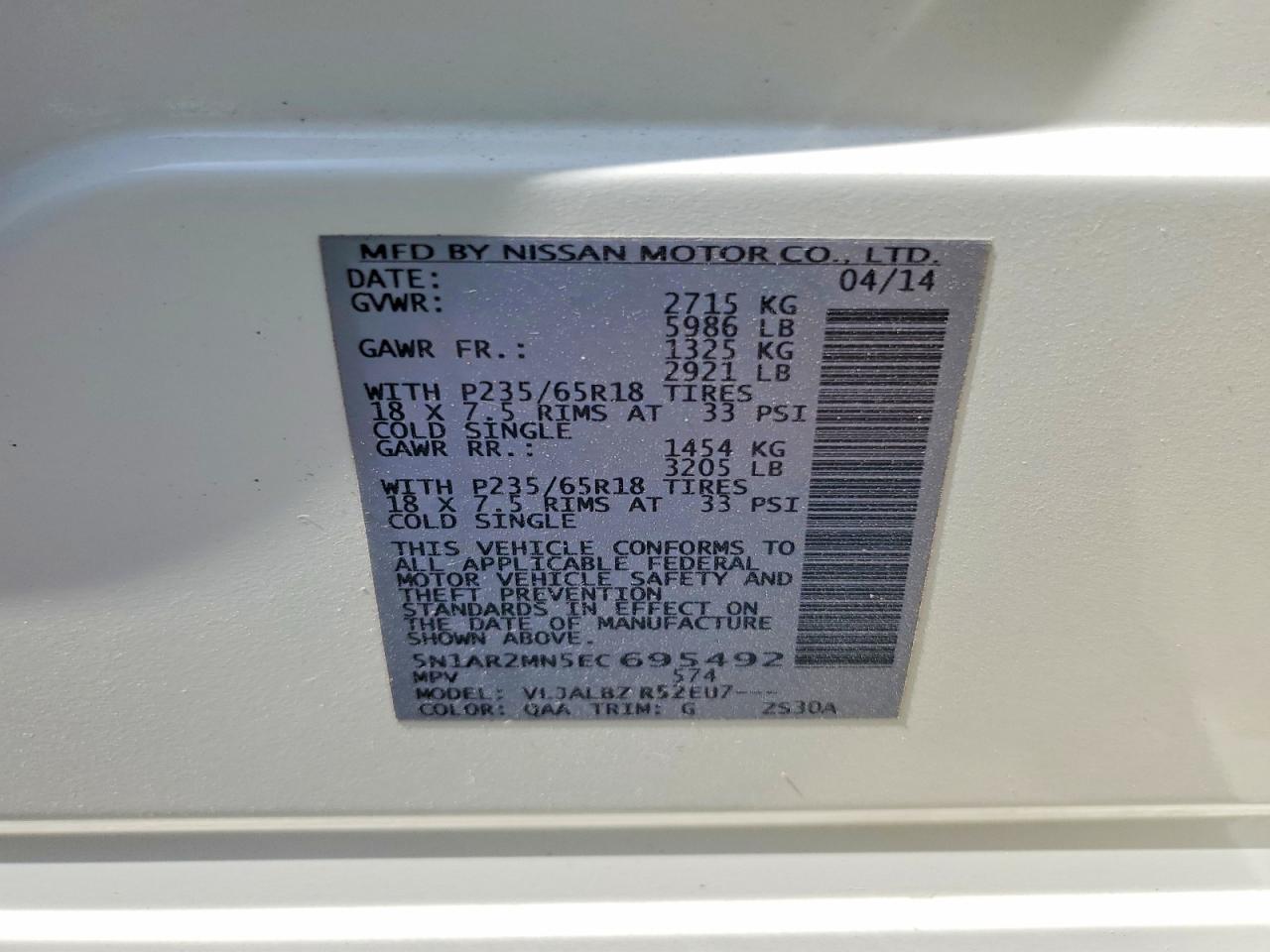 2014 Nissan Pathfinder S White vin: 5N1AR2MN5EC695492