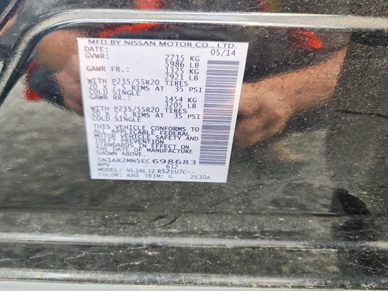 2014 Nissan Pathfinder S Черный vin: 5N1AR2MN5EC698683