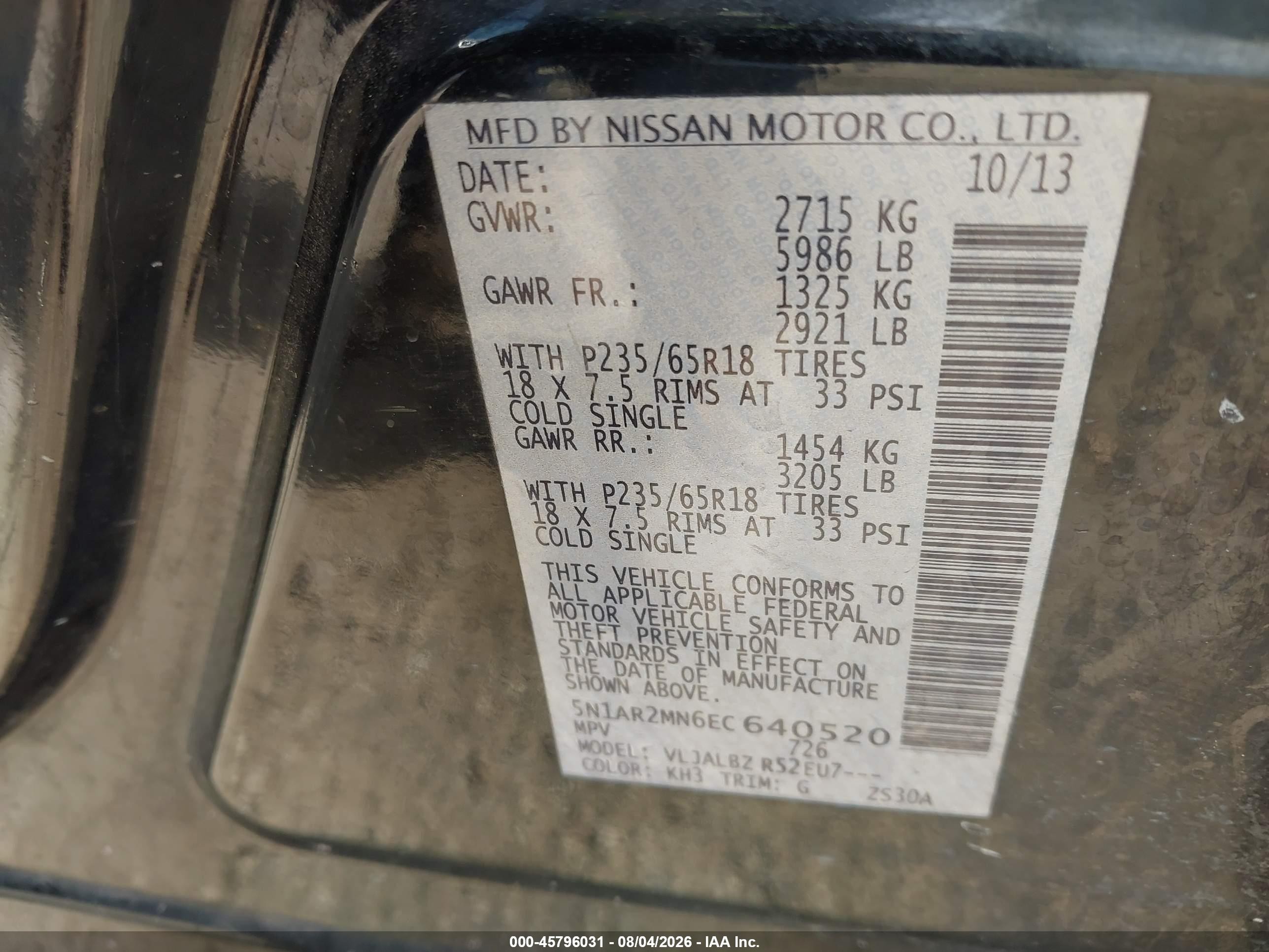 2014 Nissan Pathfinder S Black vin: 5N1AR2MN6EC640520