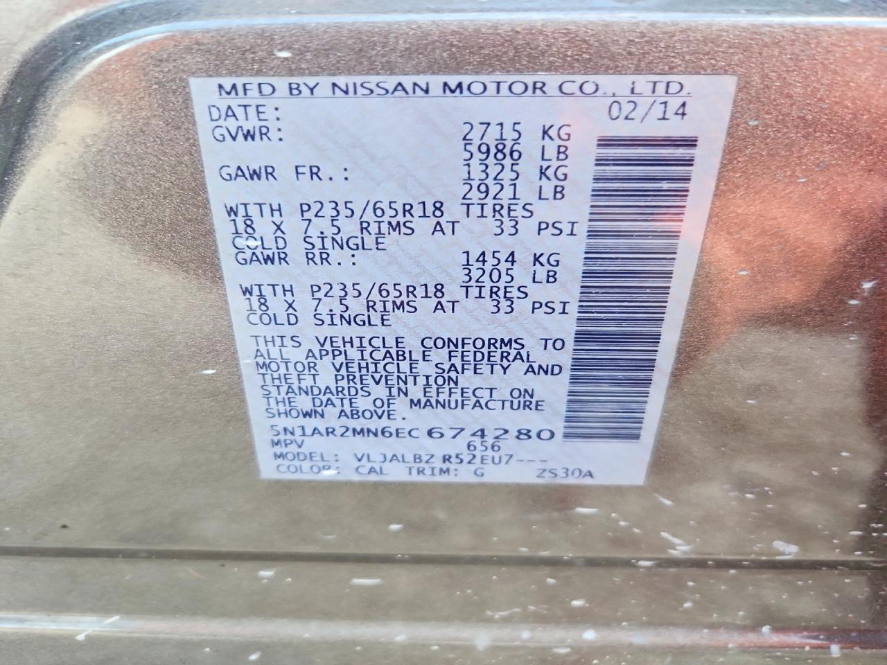 2014 Nissan Pathfinder S Серый vin: 5N1AR2MN6EC674280