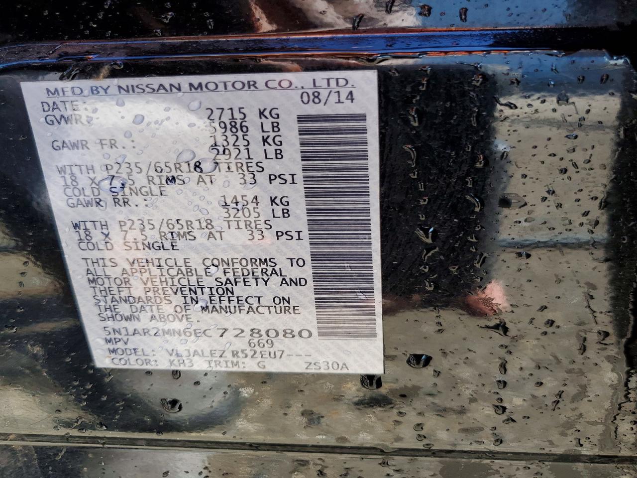 2014 Nissan Pathfinder Sv Black vin: 5N1AR2MN6EC728080