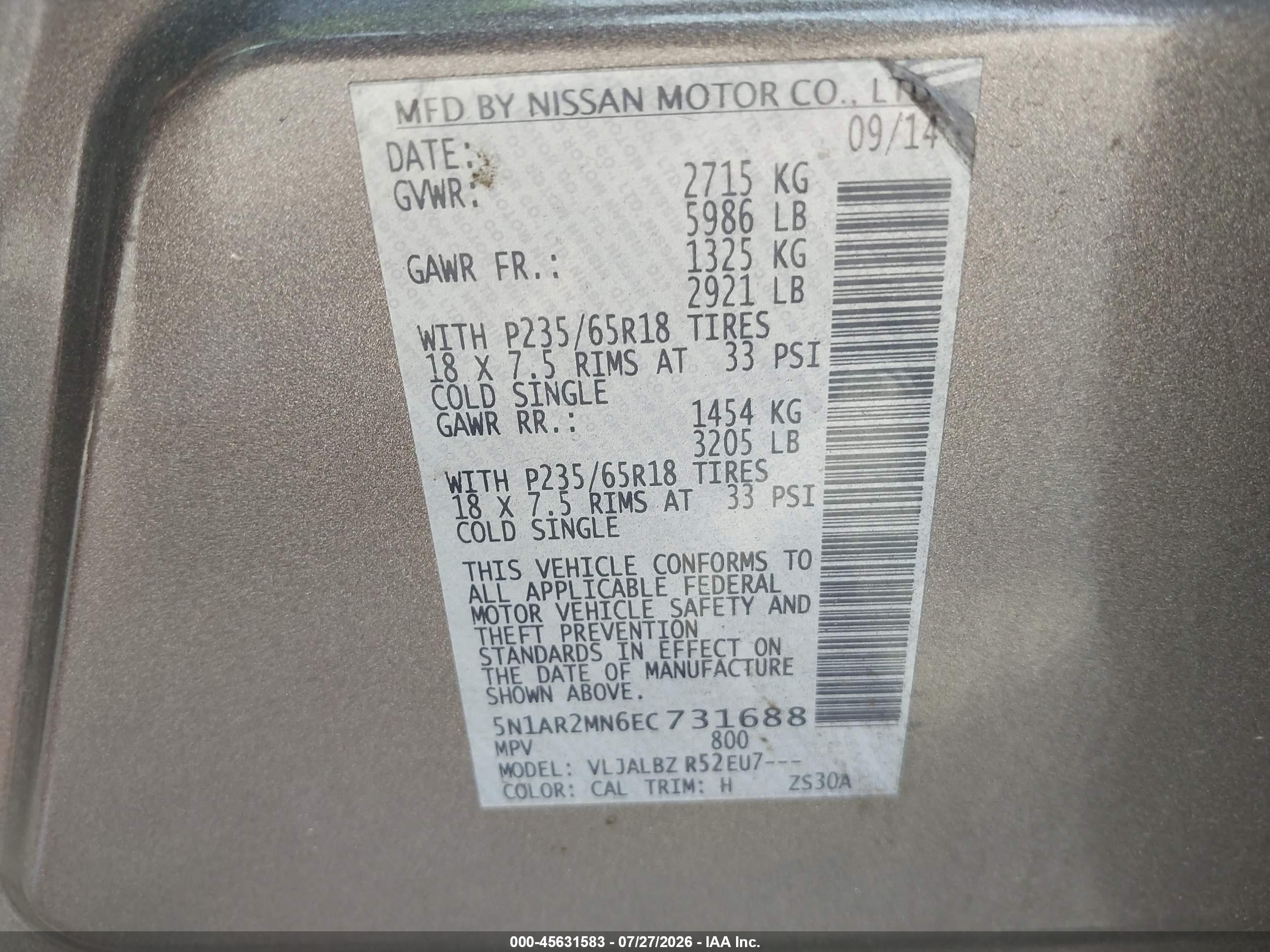 2014 Nissan Pathfinder S Gray vin: 5N1AR2MN6EC731688