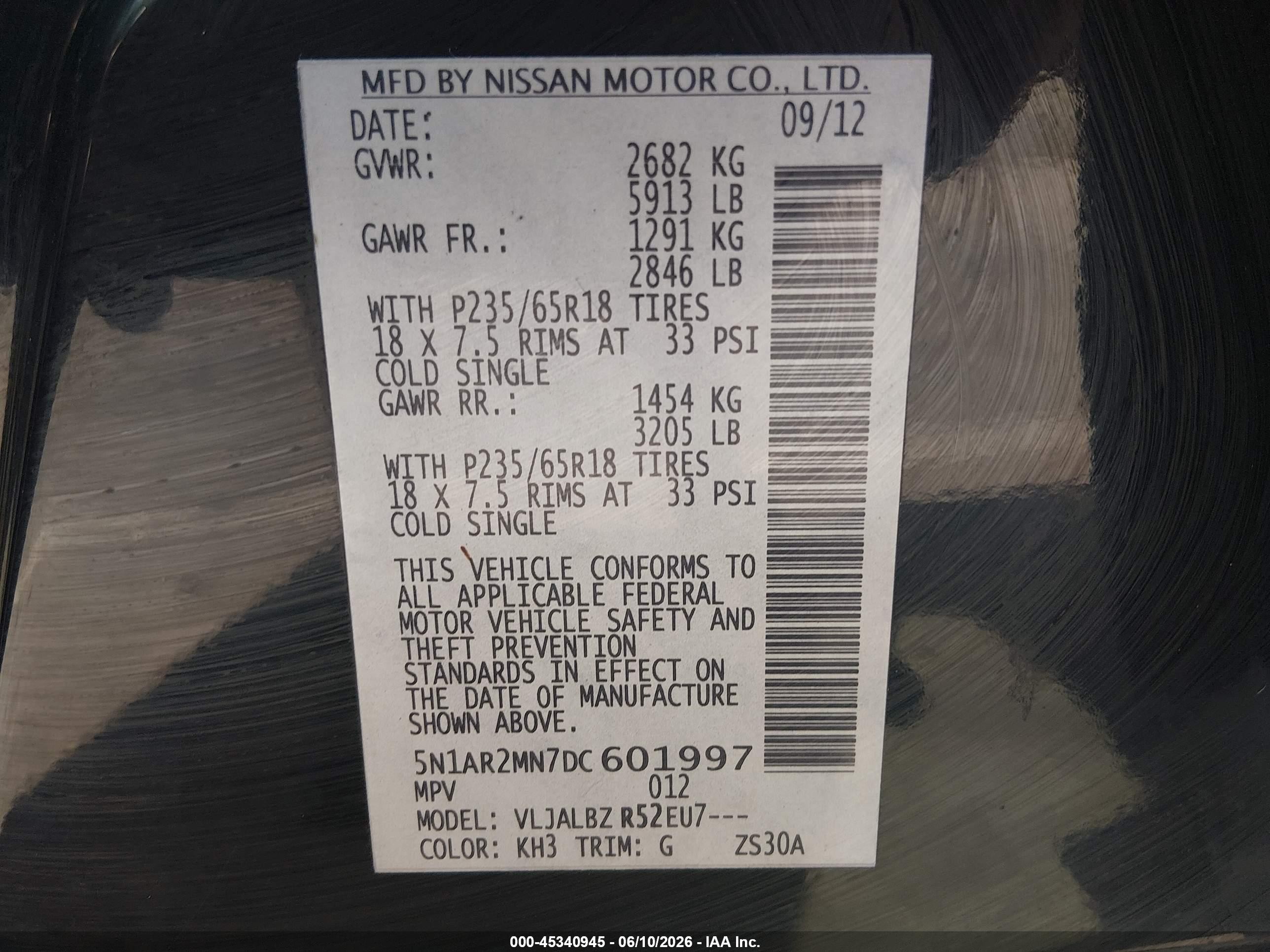 2013 Nissan Pathfinder S Black vin: 5N1AR2MN7DC601997