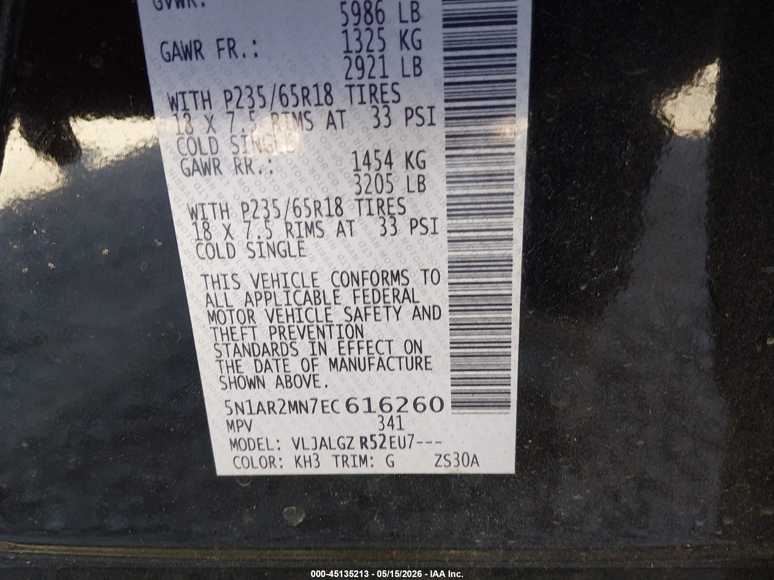 2014 Nissan Pathfinder Sl Черный vin: 5N1AR2MN7EC616260