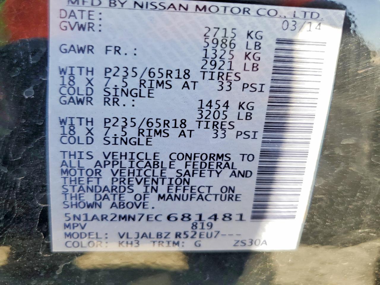 2014 Nissan Pathfinder S Black vin: 5N1AR2MN7EC681481