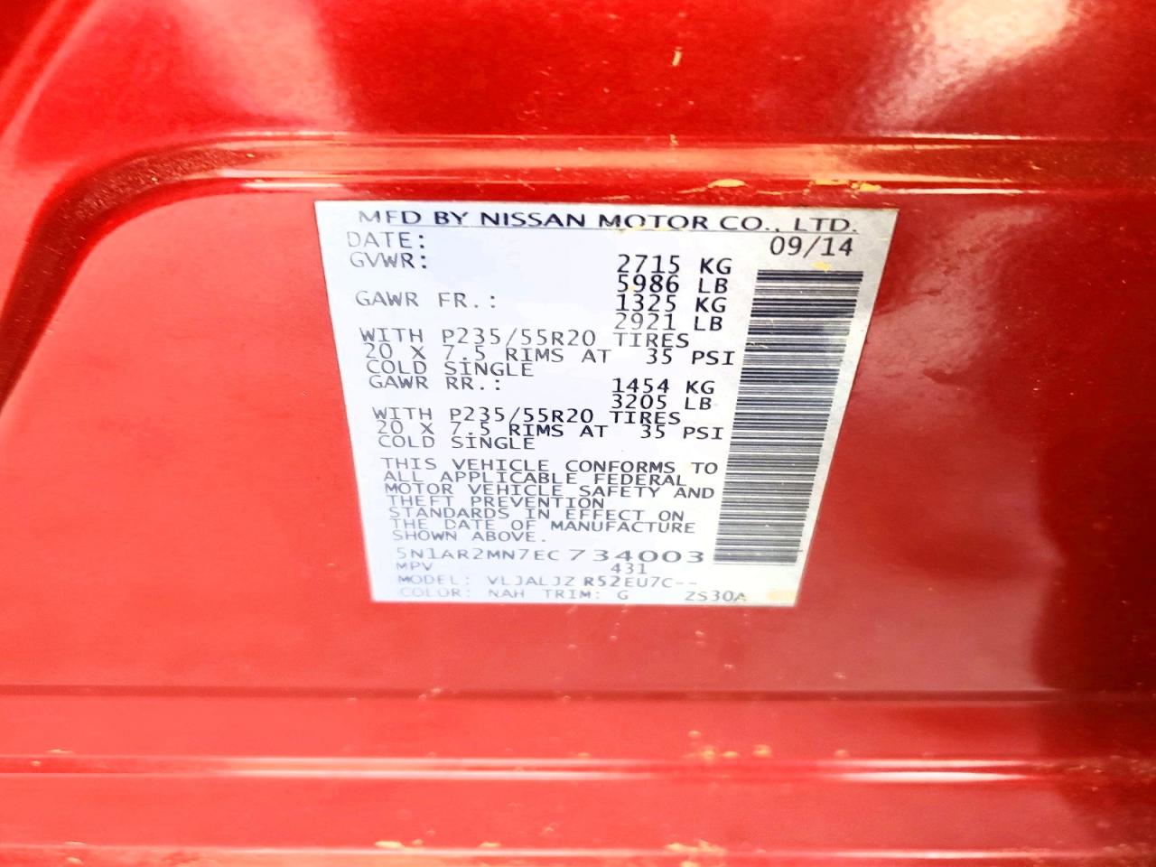 2014 Nissan Pathfinder S Красный vin: 5N1AR2MN7EC734003
