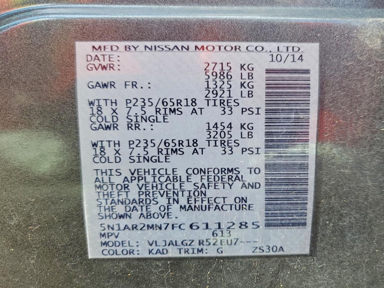 2015 Nissan Pathfinder Sl Серый vin: 5N1AR2MN7FC611285